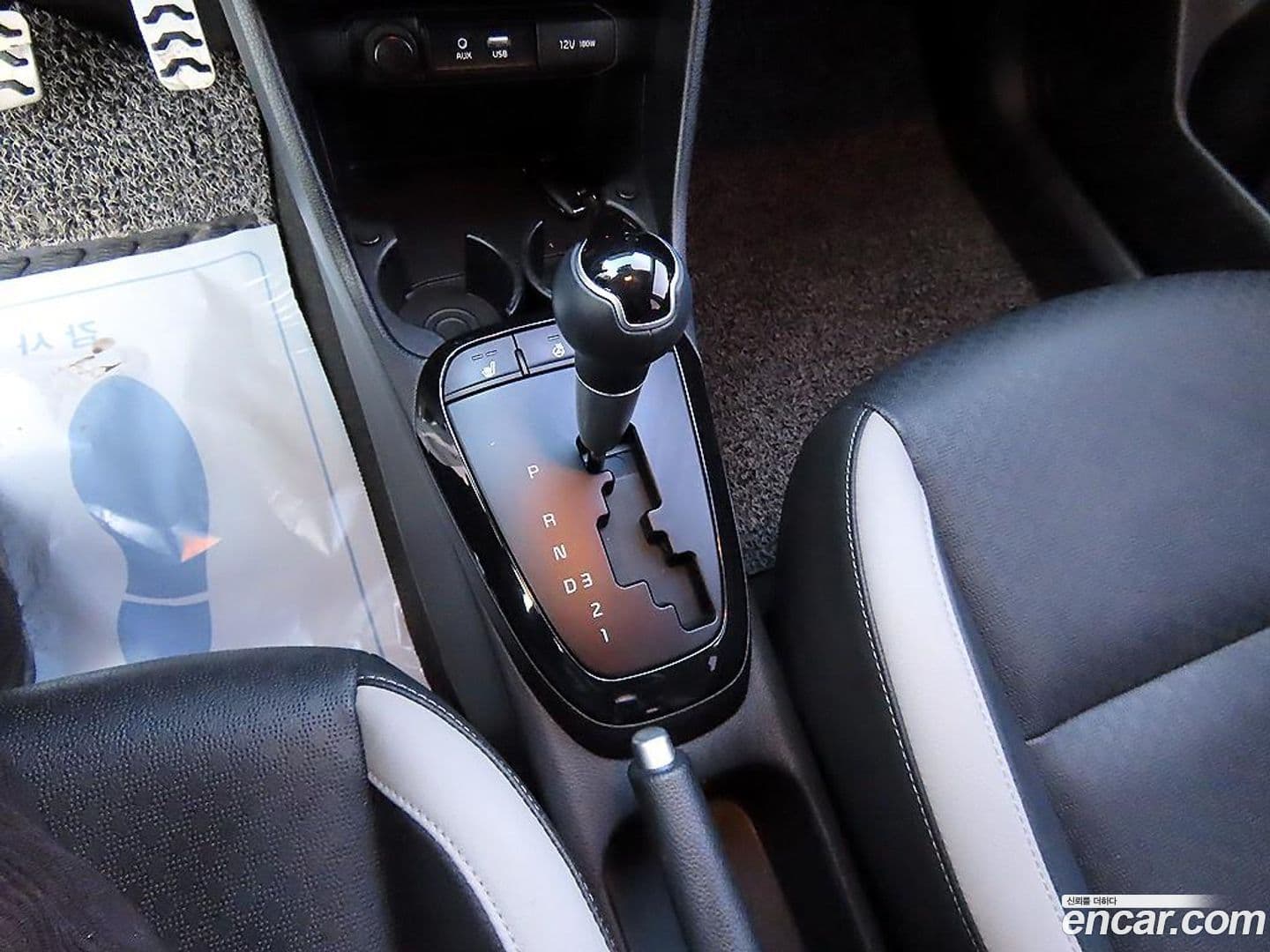 Main__Slider__Photo:morning Kia 2018.11-9