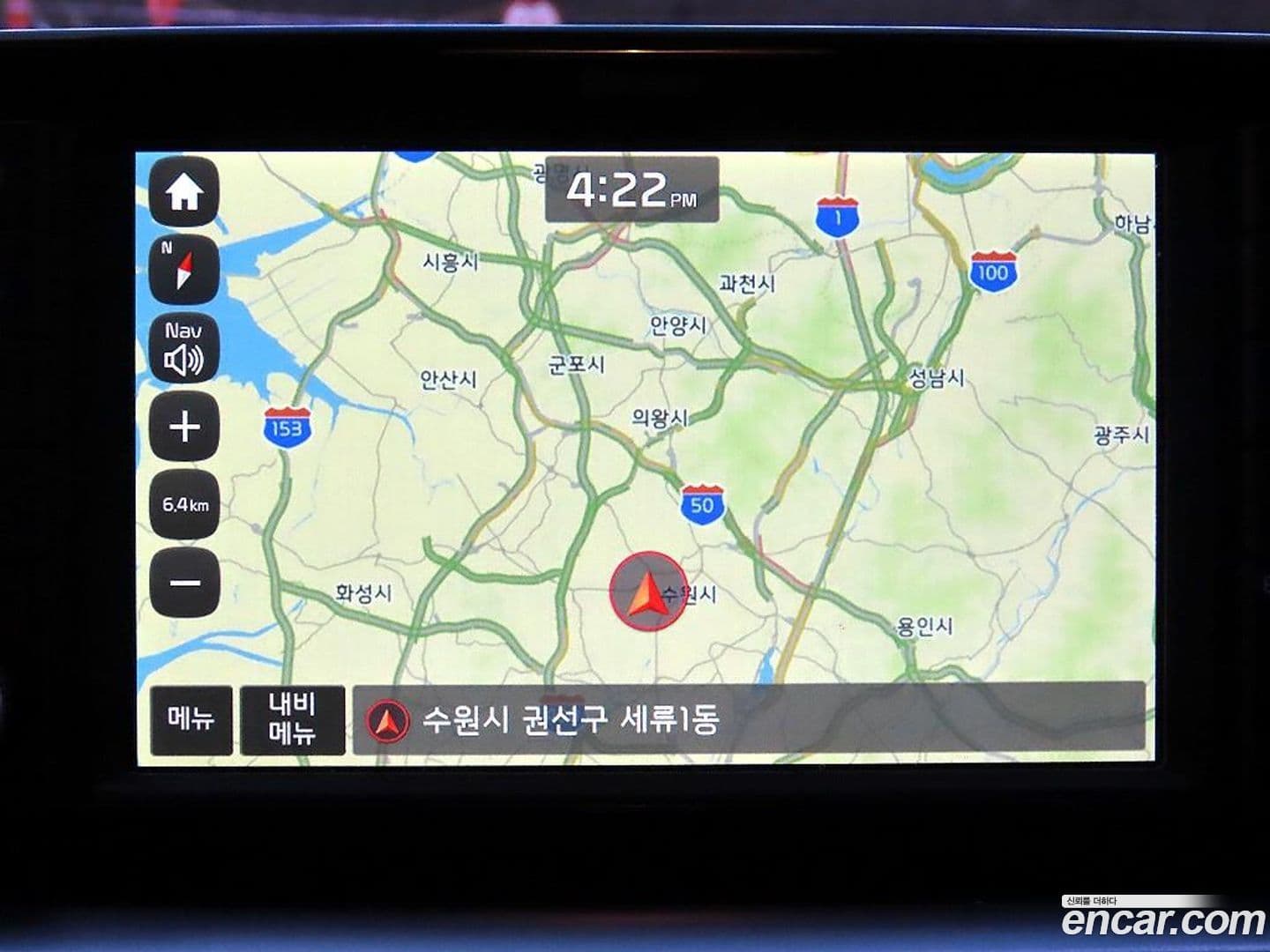 Main__Slider__Photo:morning Kia 2018.11-14