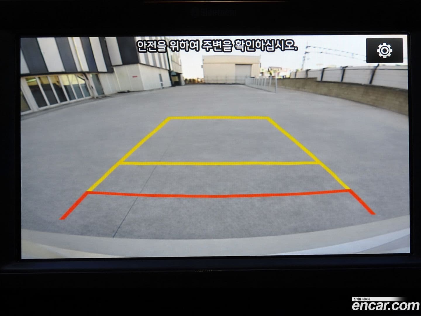 Main__Slider__Photo:morning Kia 2018.11-15