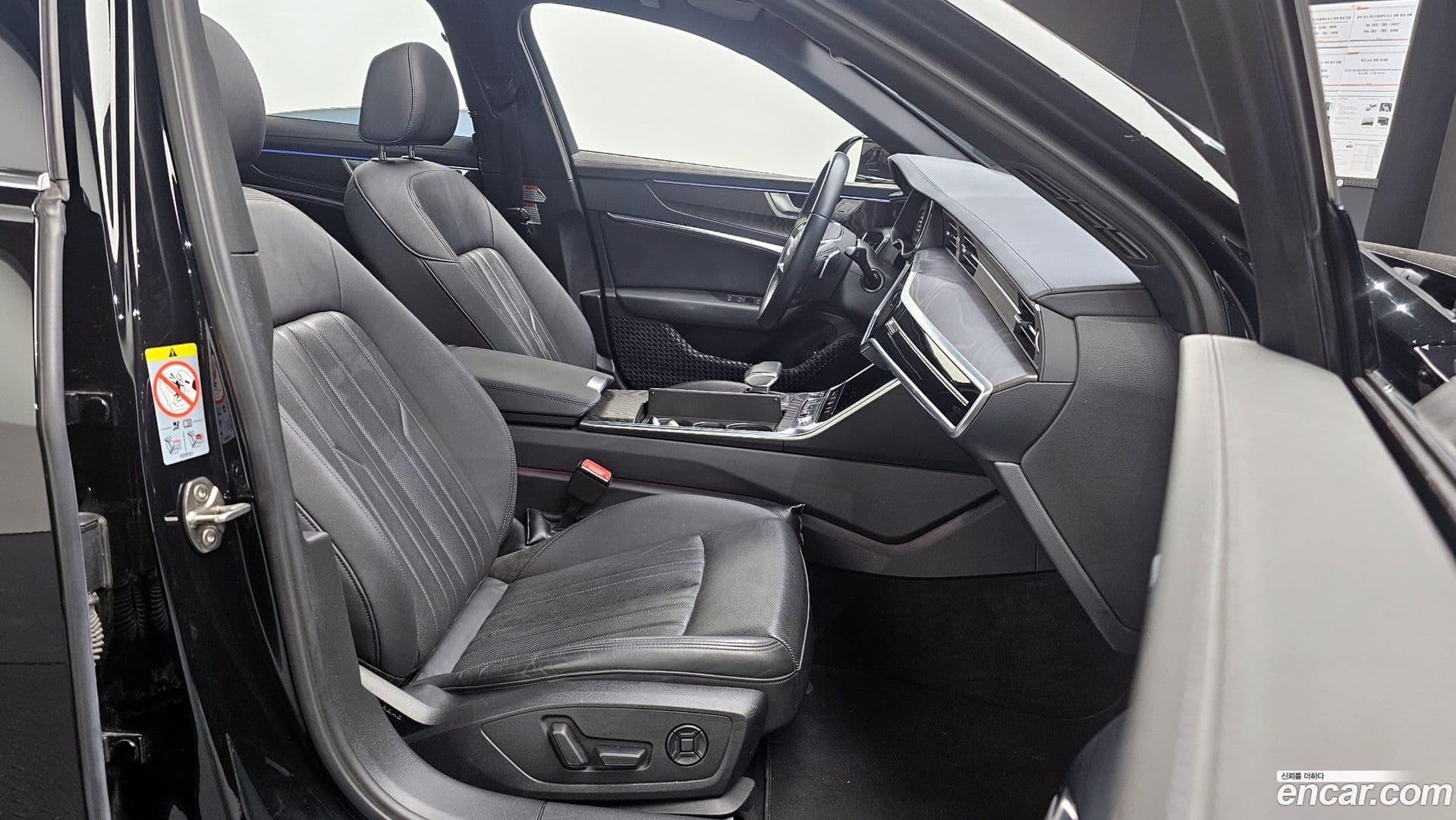 Main__Slider__Photo:A6 Audi 2021.9-9