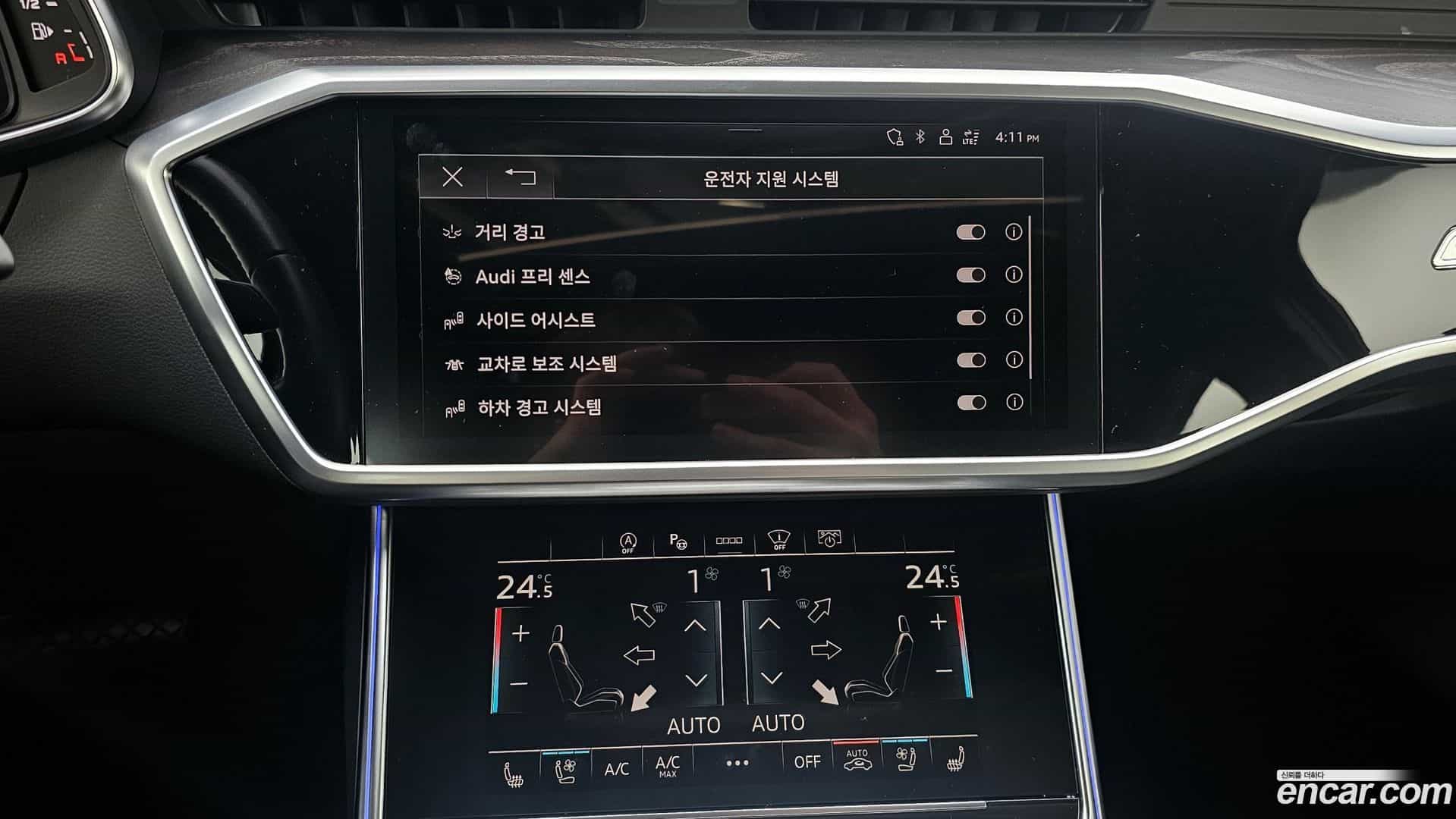 A6 Audi 2021.9-OPTION-018