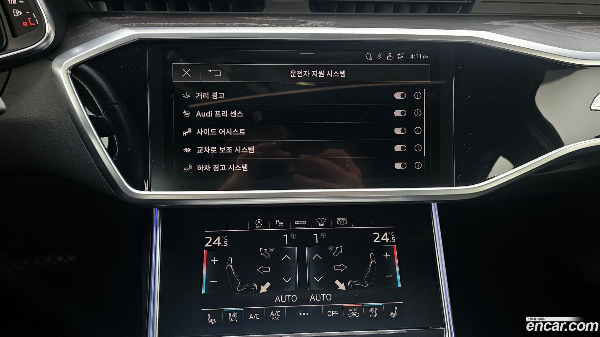 Main__Slider__Photo:A6 Audi 2021.9-13