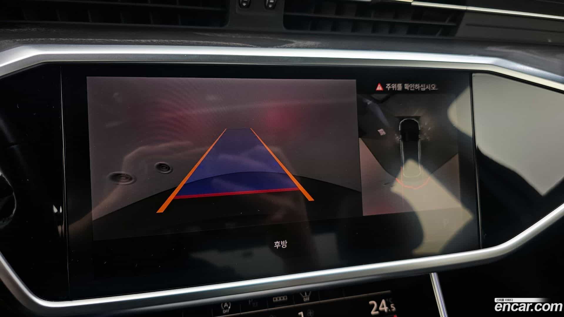 A6 Audi 2021.9-OPTION-019