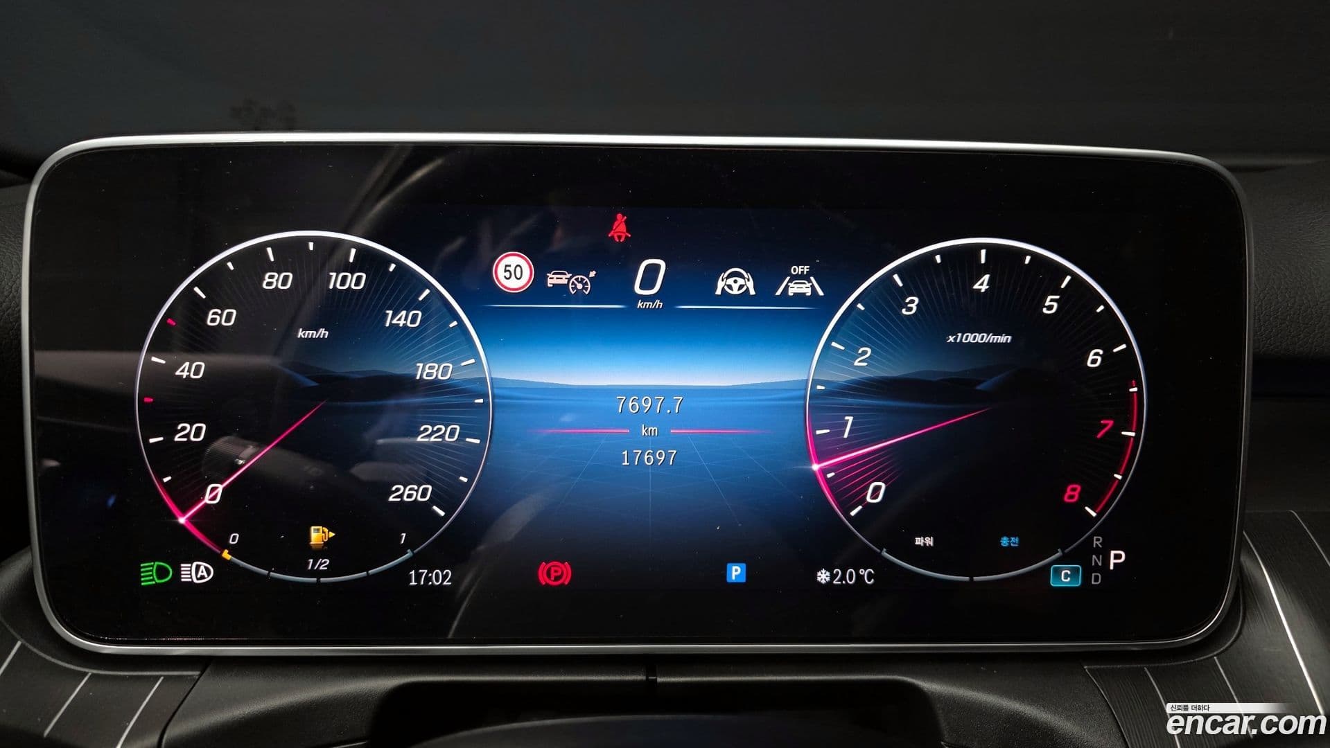 Main__Slider__Photo:C-Class Mercedes-Benz 2025.2-7