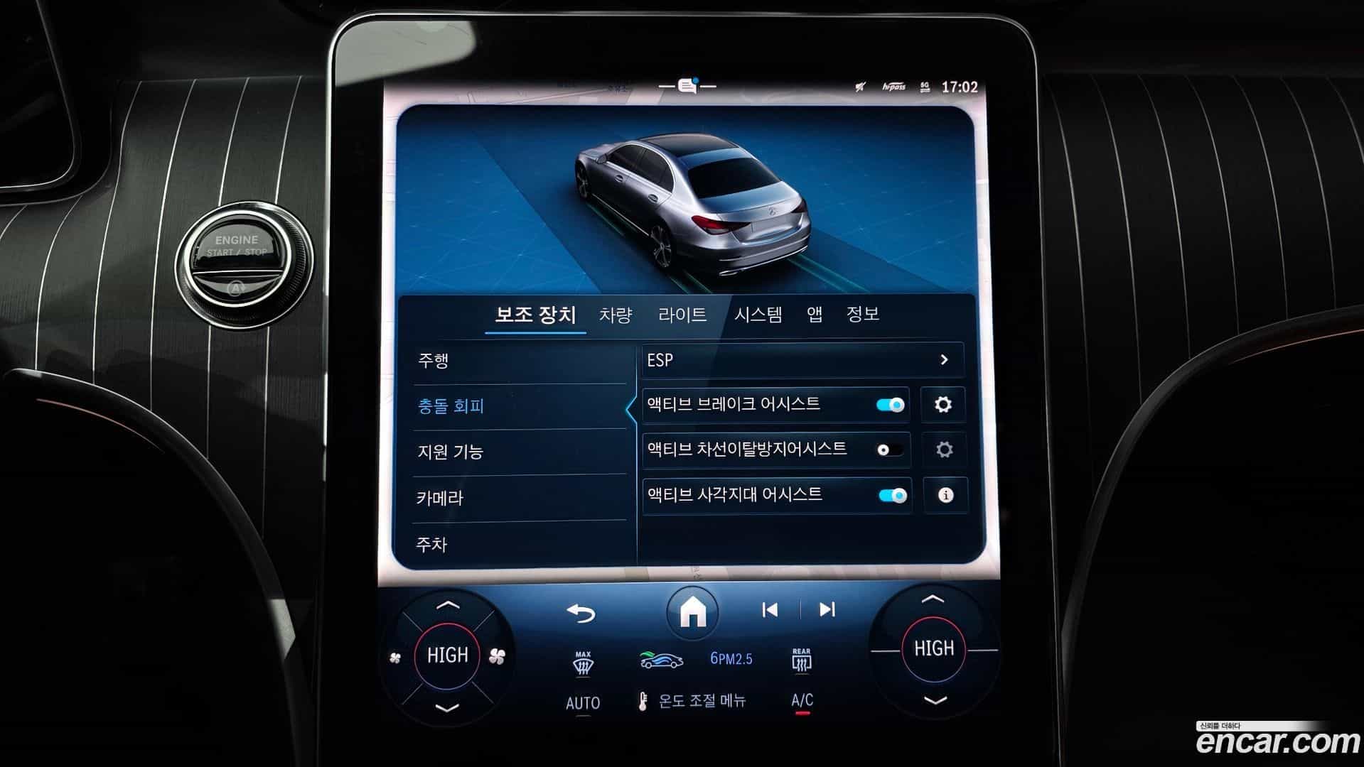 C-Class Mercedes-Benz 2025.2-OPTION-020