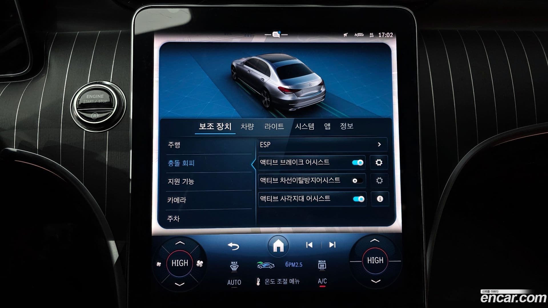 Main__Slider__Photo:C-Class Mercedes-Benz 2025.2-15