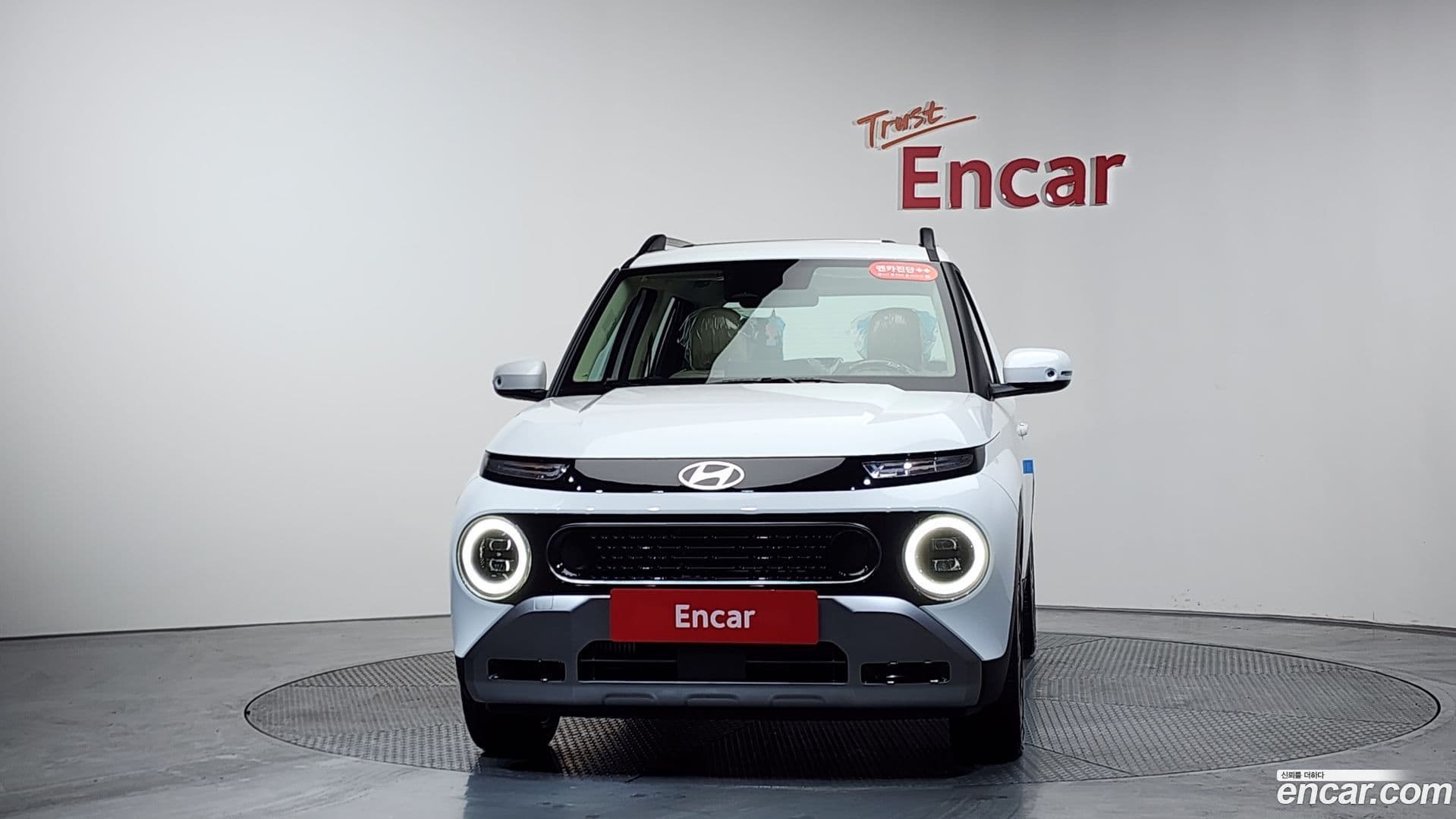 Main__Slider__Photo:Casper Hyundai 2026.0-2