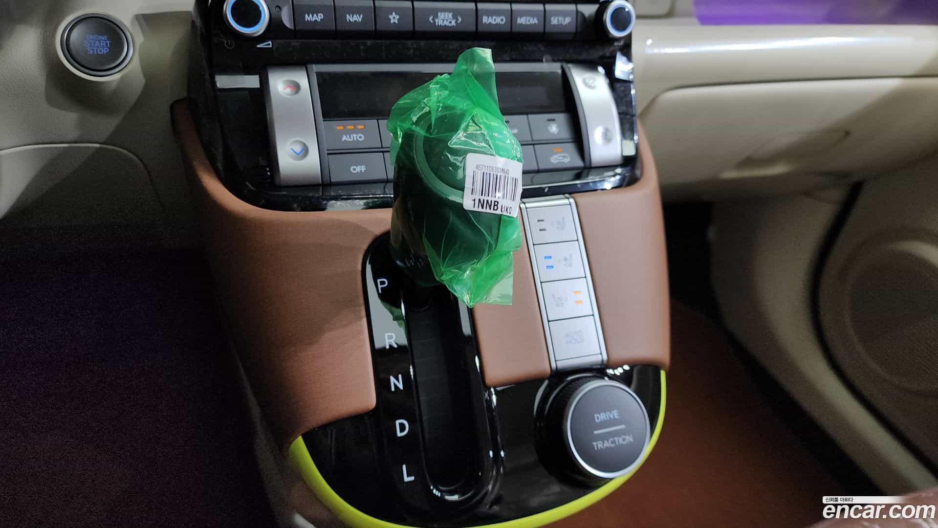 Casper Hyundai 2026.0-INNER-009