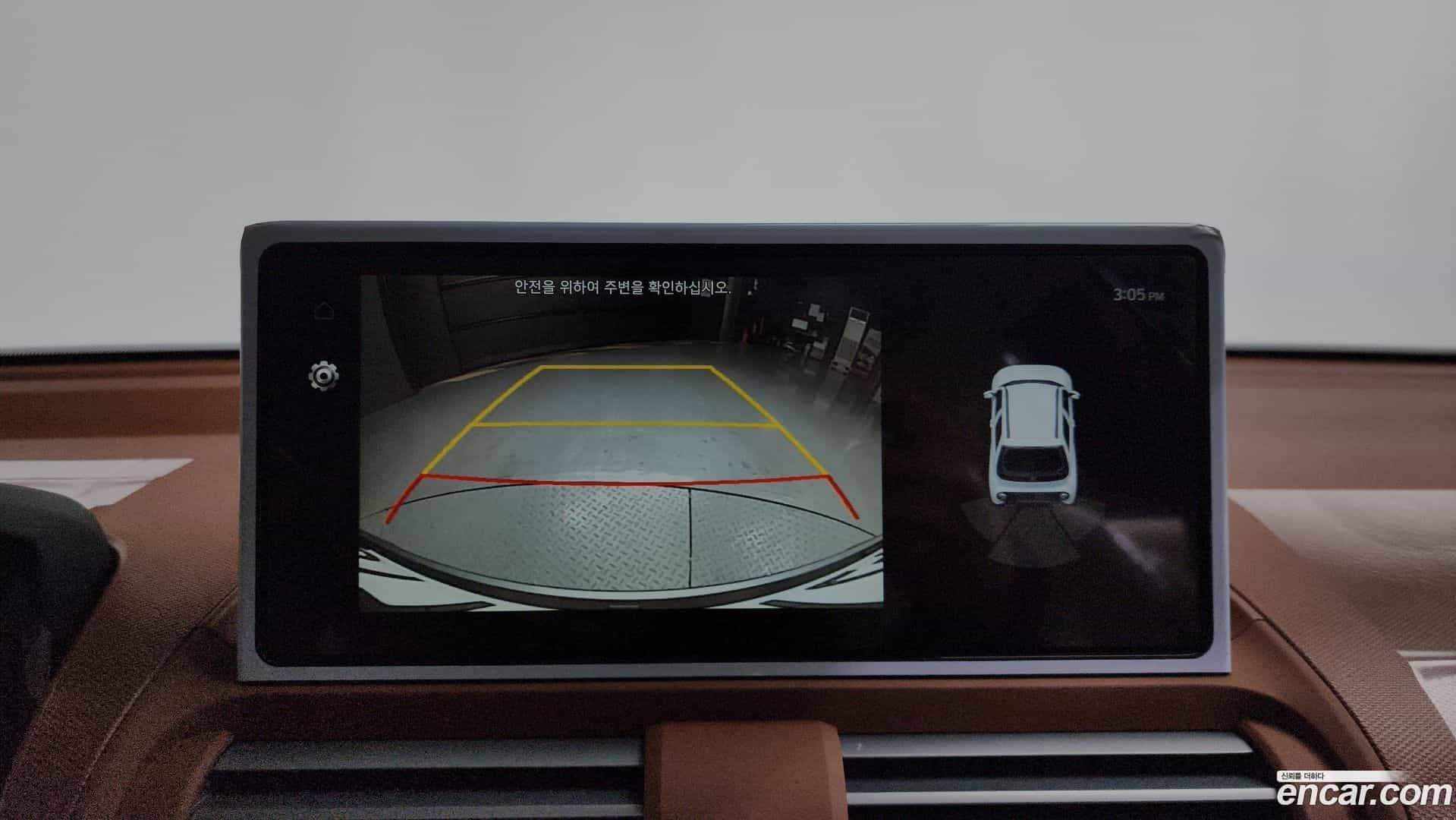 Casper Hyundai 2026.0-OPTION-020