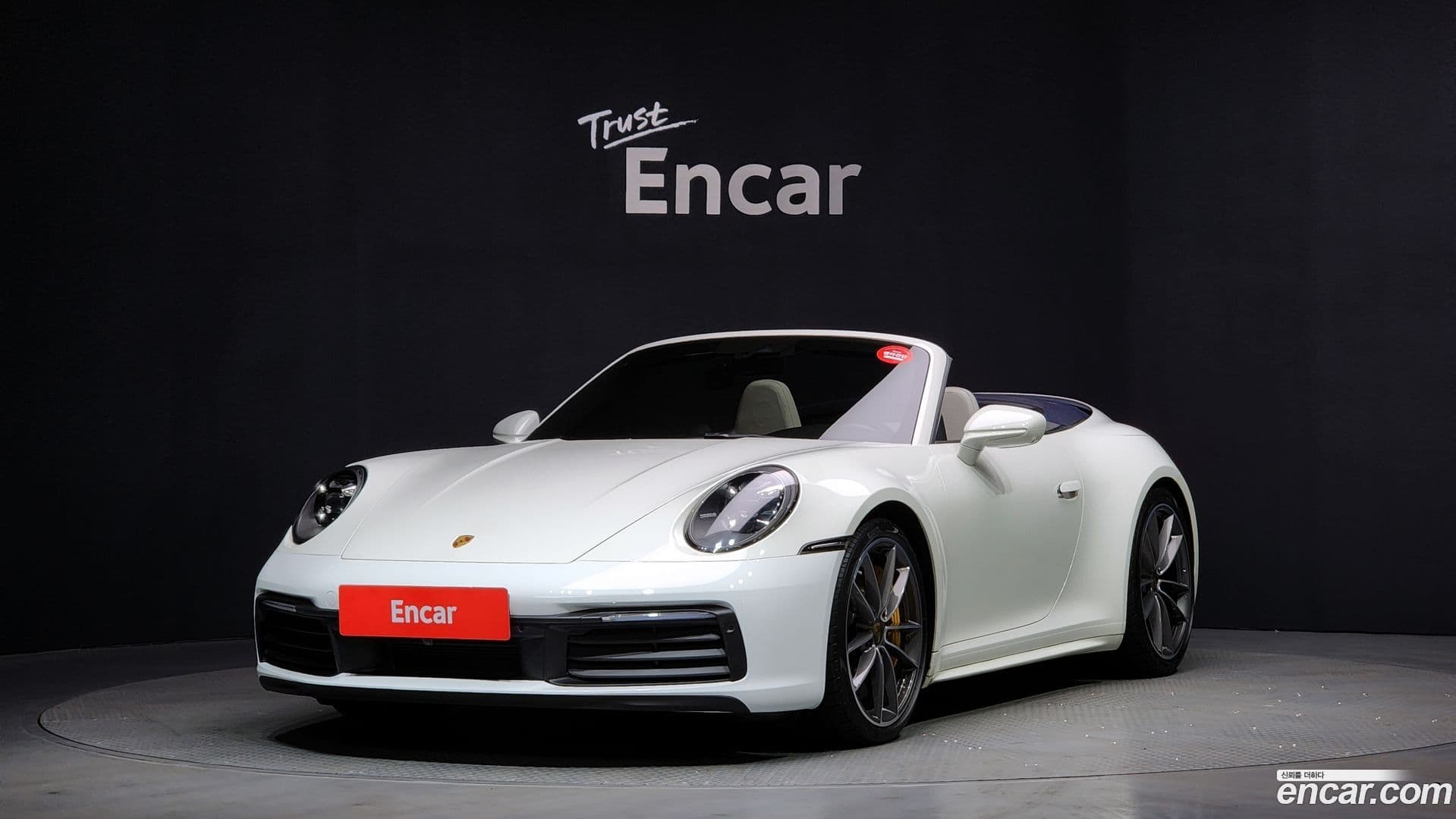 Main__Slider__Photo:911 Porsche 2020.5-0