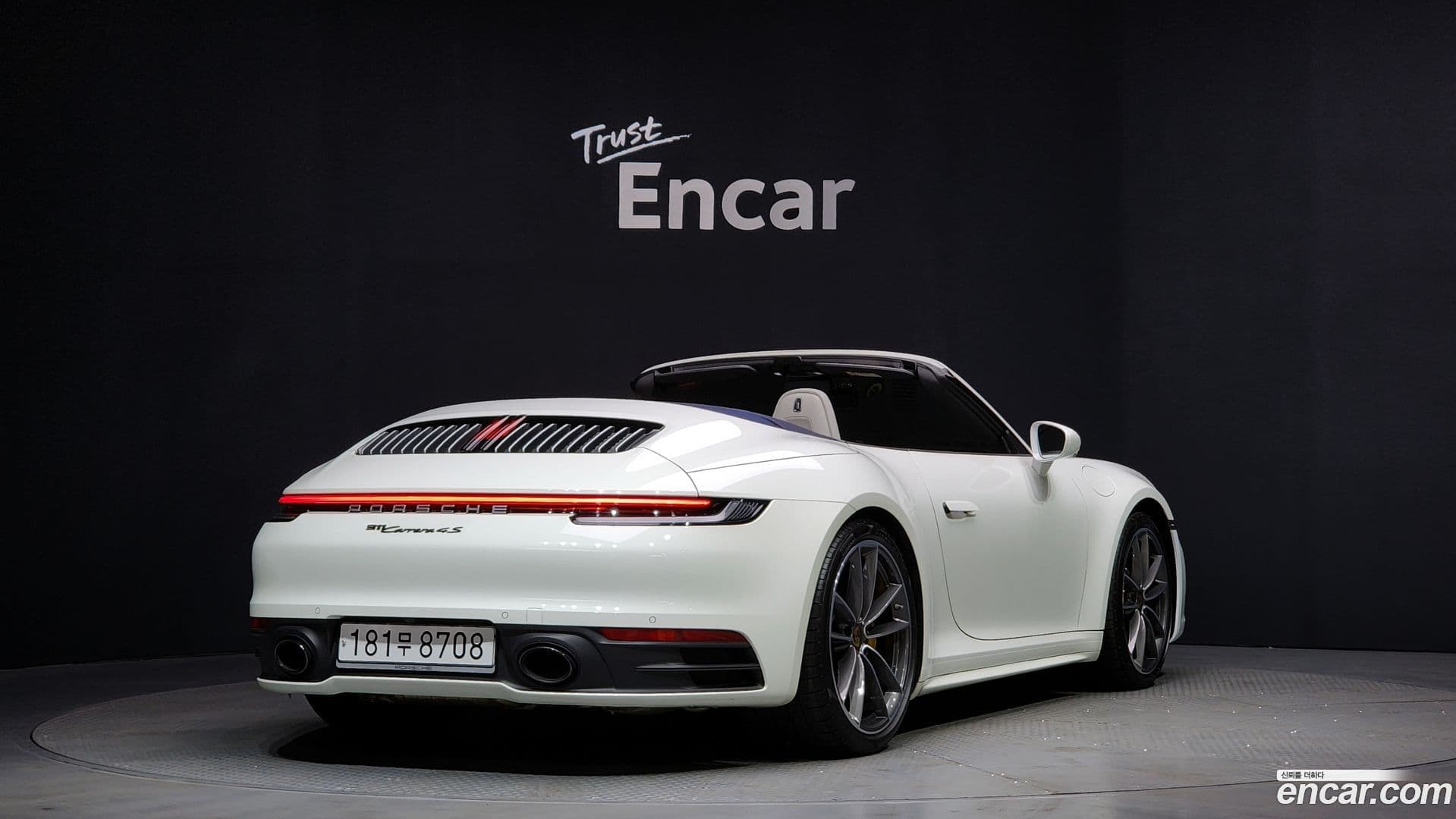 Main__Slider__Photo:911 Porsche 2020.5-1