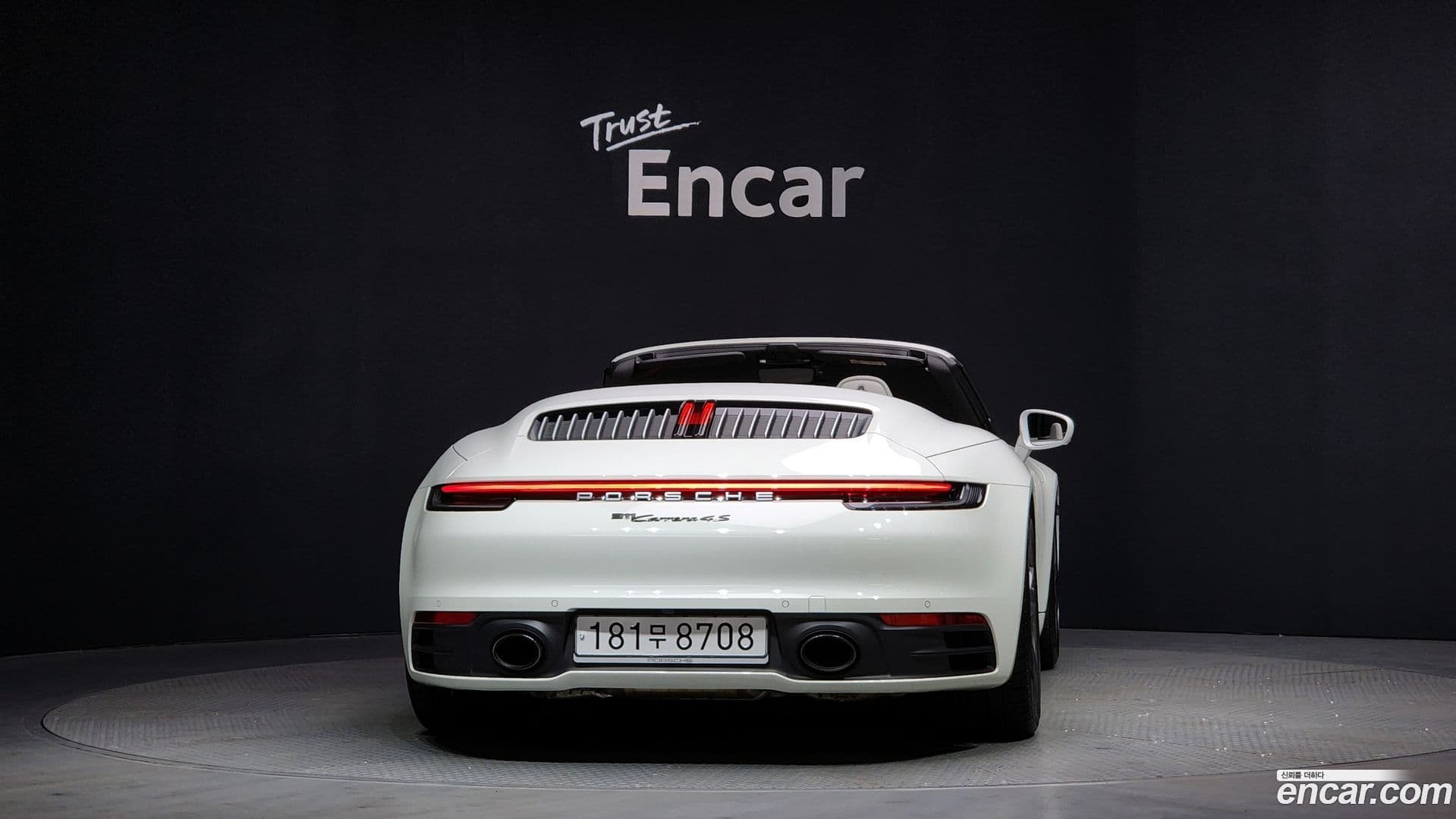 Main__Slider__Photo:911 Porsche 2020.5-3