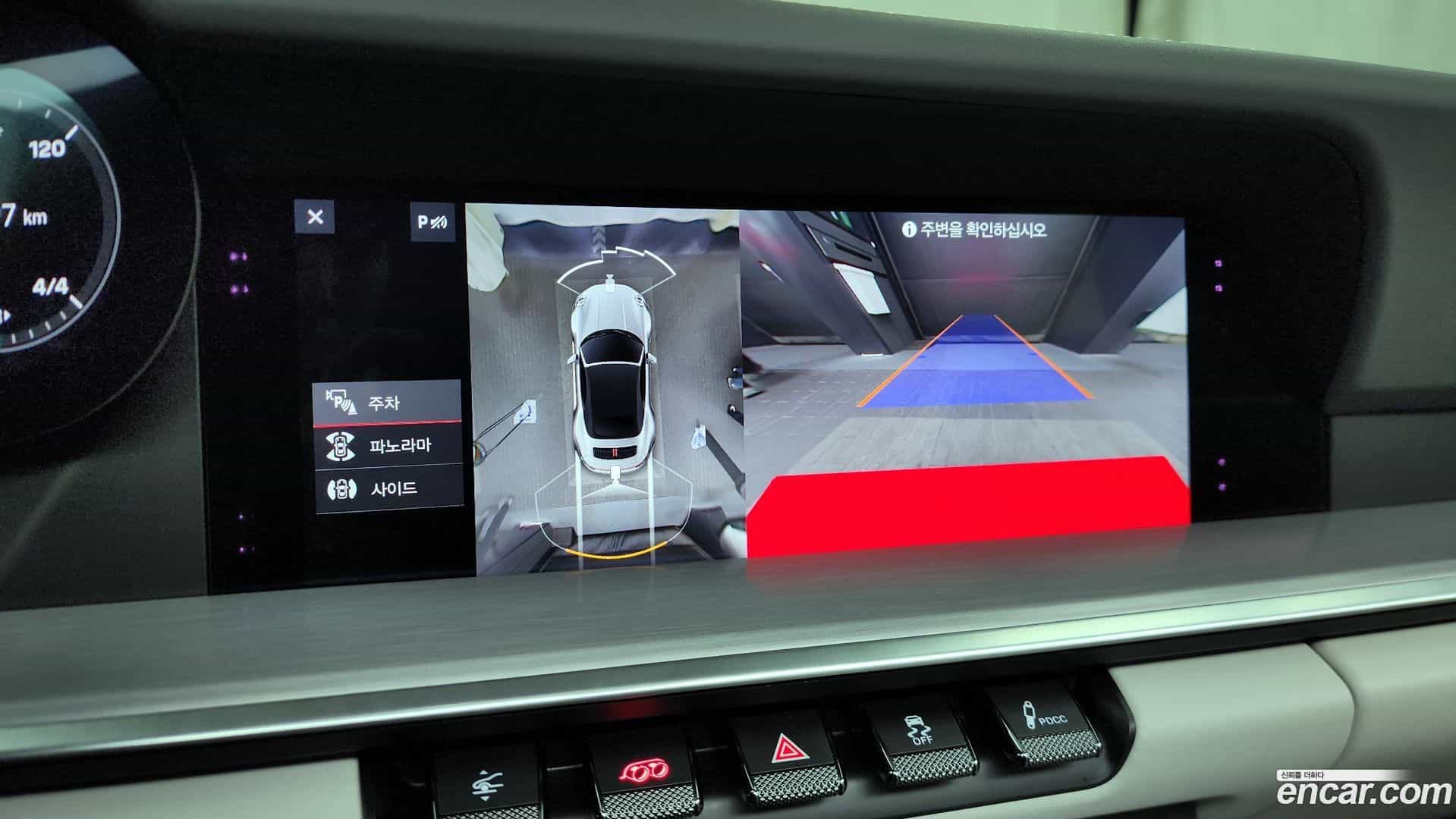 911 Porsche 2020.5-OPTION-019