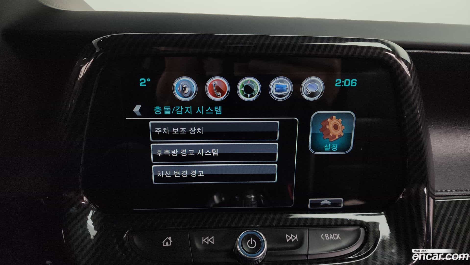 Camaro ChevroletGMDaewoo 2016.11-OPTION-020