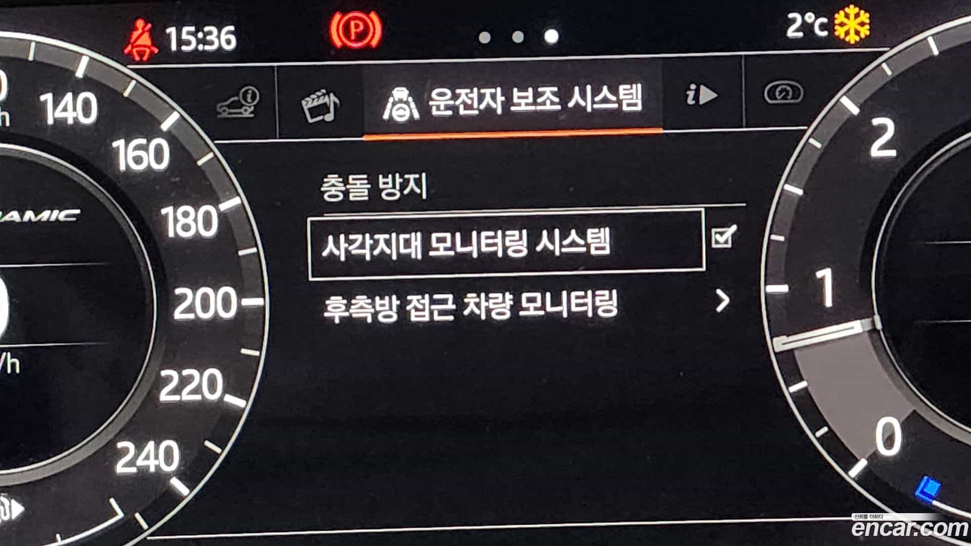 Range Rover Velar Land Rover 2018.6-OPTION-020