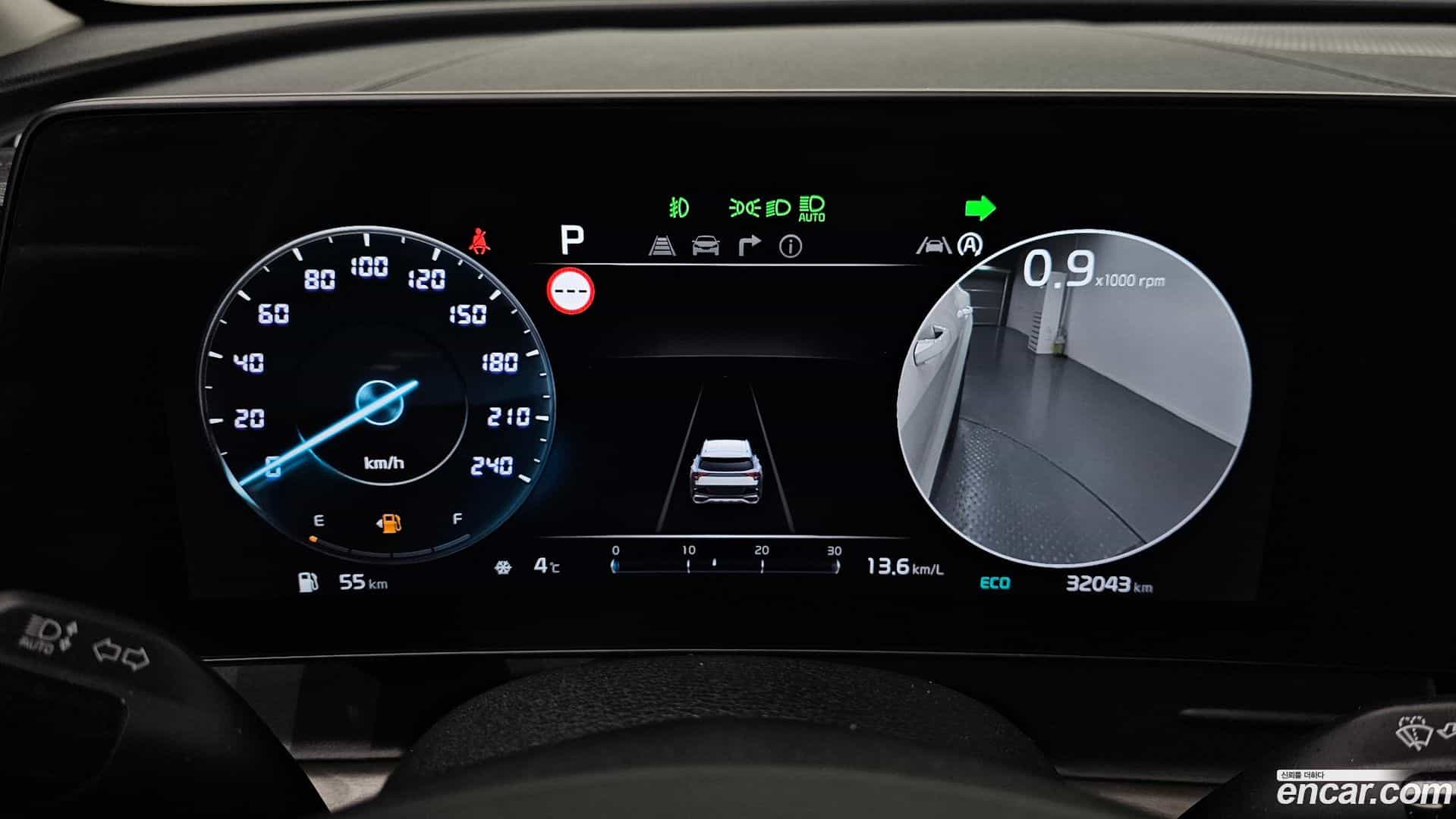 Sportage Kia 2021.7-INNER-008