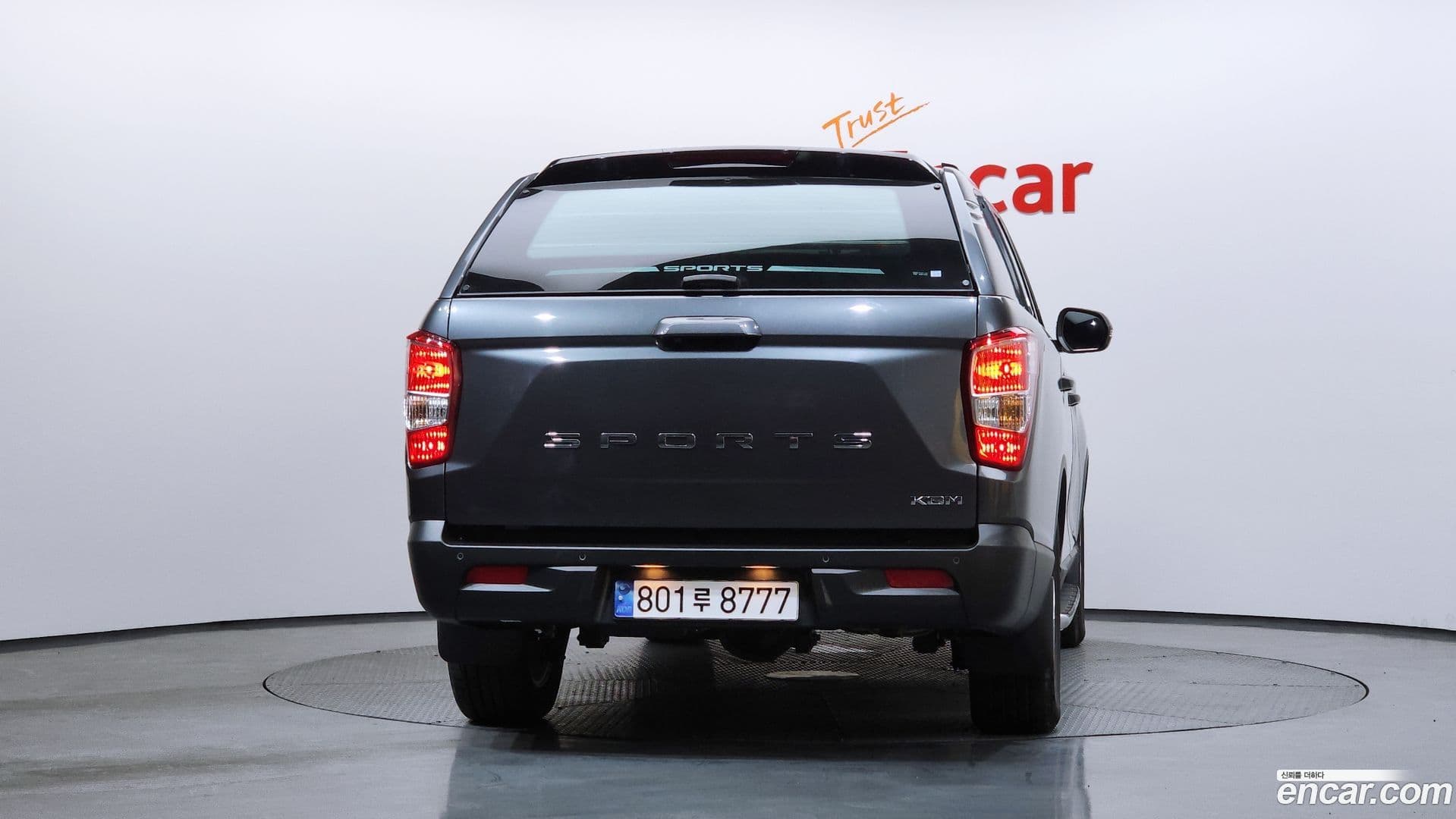Main__Slider__Photo:Rexton KG_Mobility_Ssangyong 2024.6-3