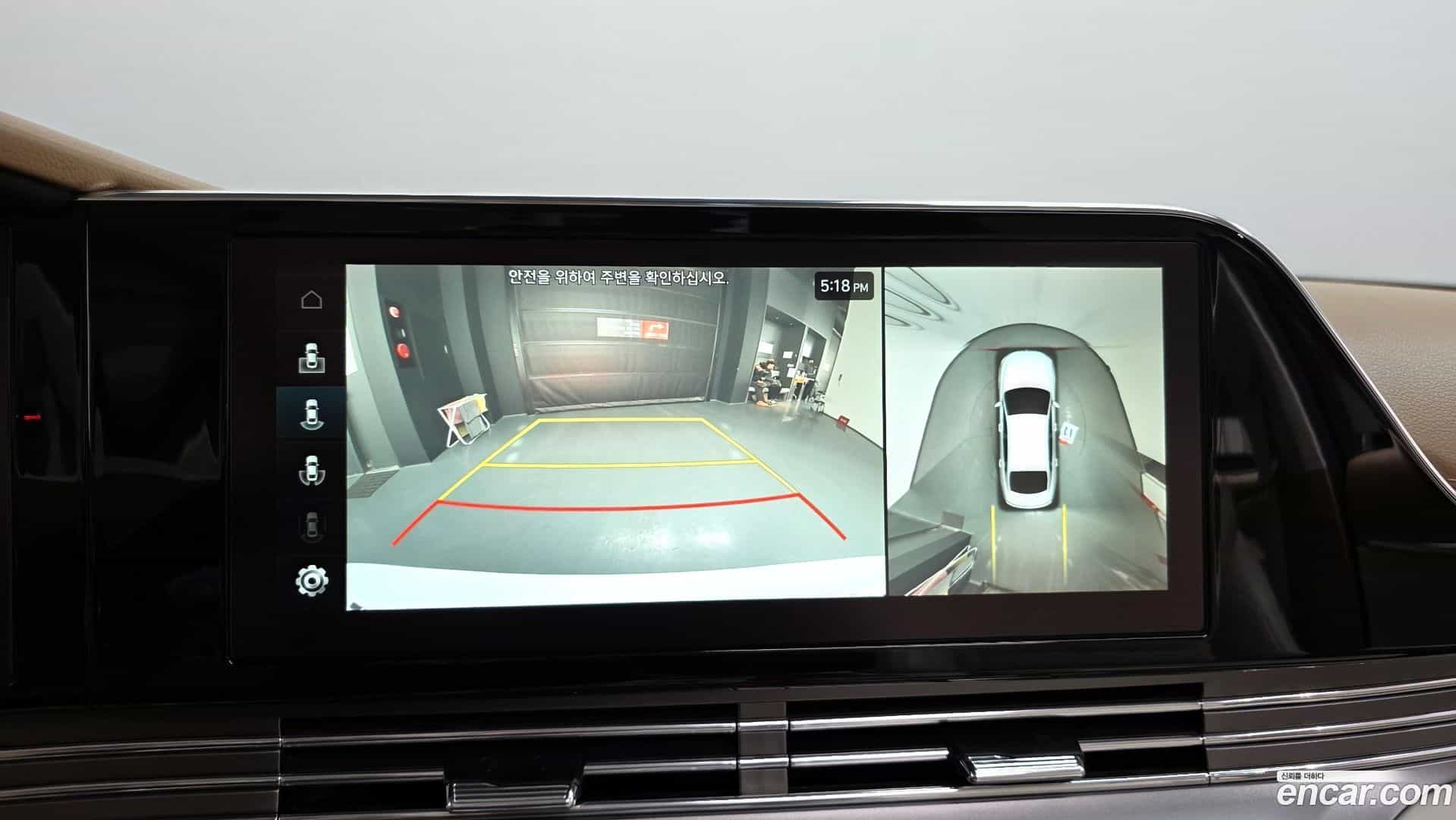 Grandeur Hyundai 2022.2-OPTION-019