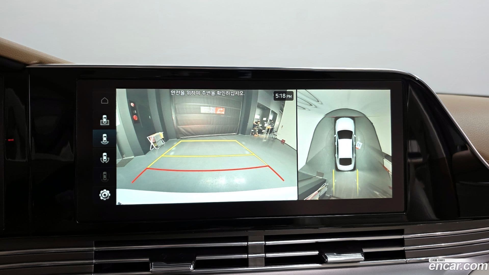 Main__Slider__Photo:Grandeur Hyundai 2022.2-14