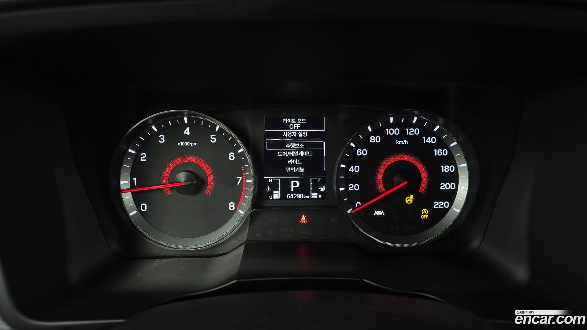 Main__Slider__Photo:TIBOLI KG_Mobility_Ssangyong 2021.9-7