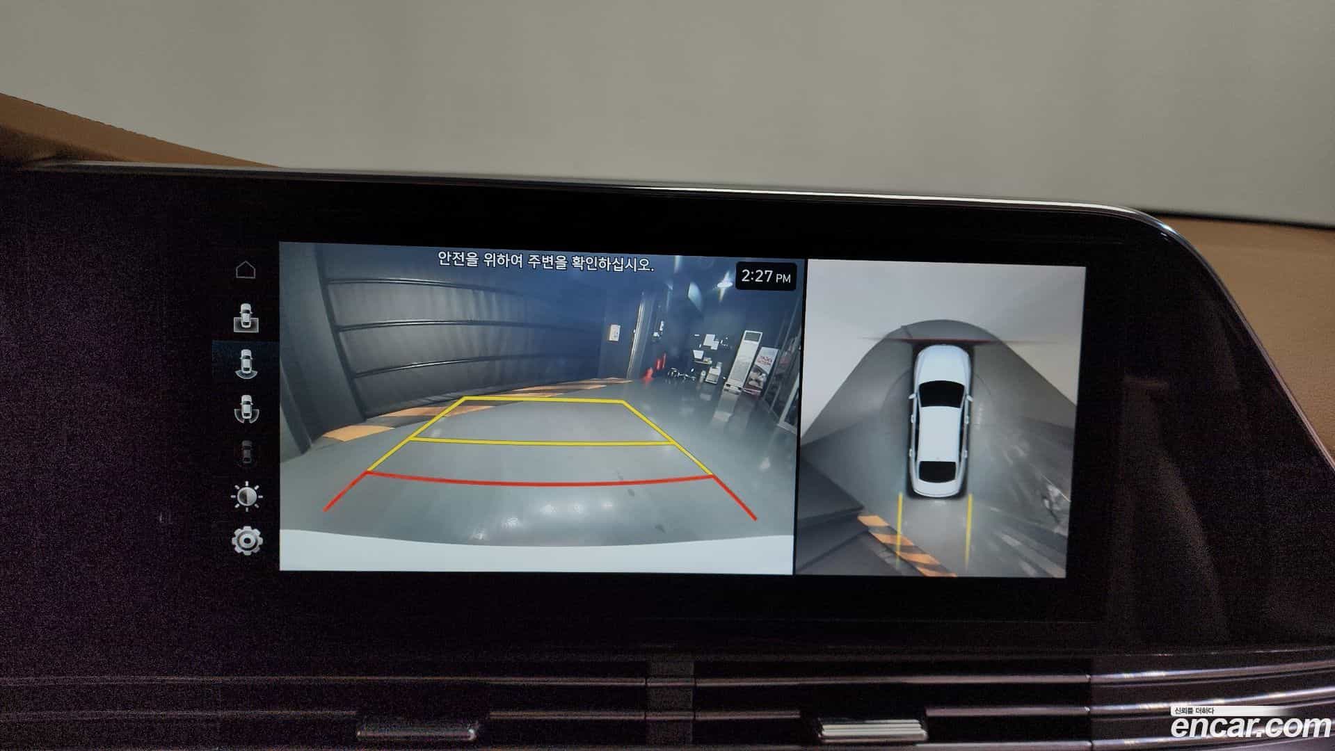 Grandeur Hyundai 2020.10-OPTION-019