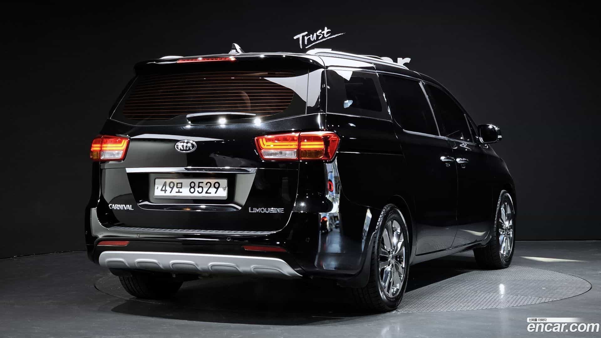 Canival Kia 2016.11-OUTER-002