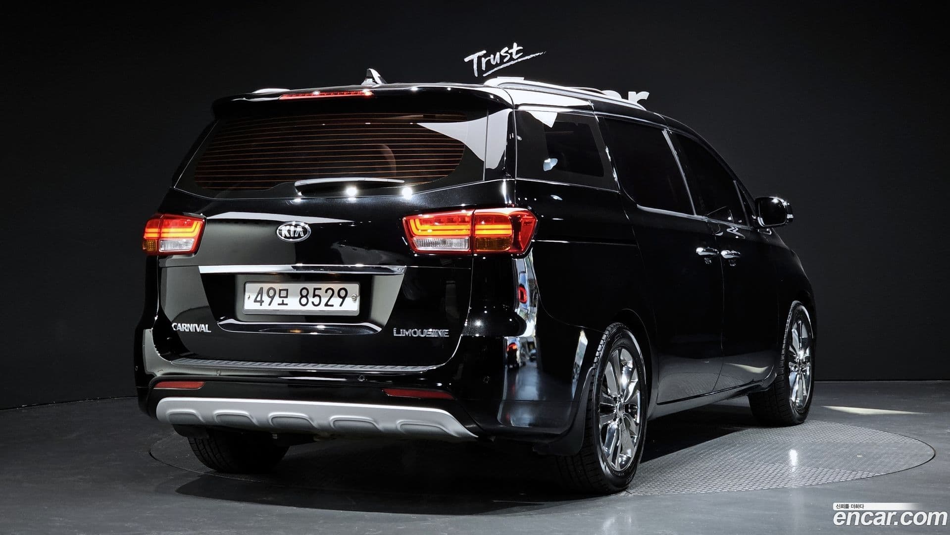 Main__Slider__Photo:Canival Kia 2016.11-1