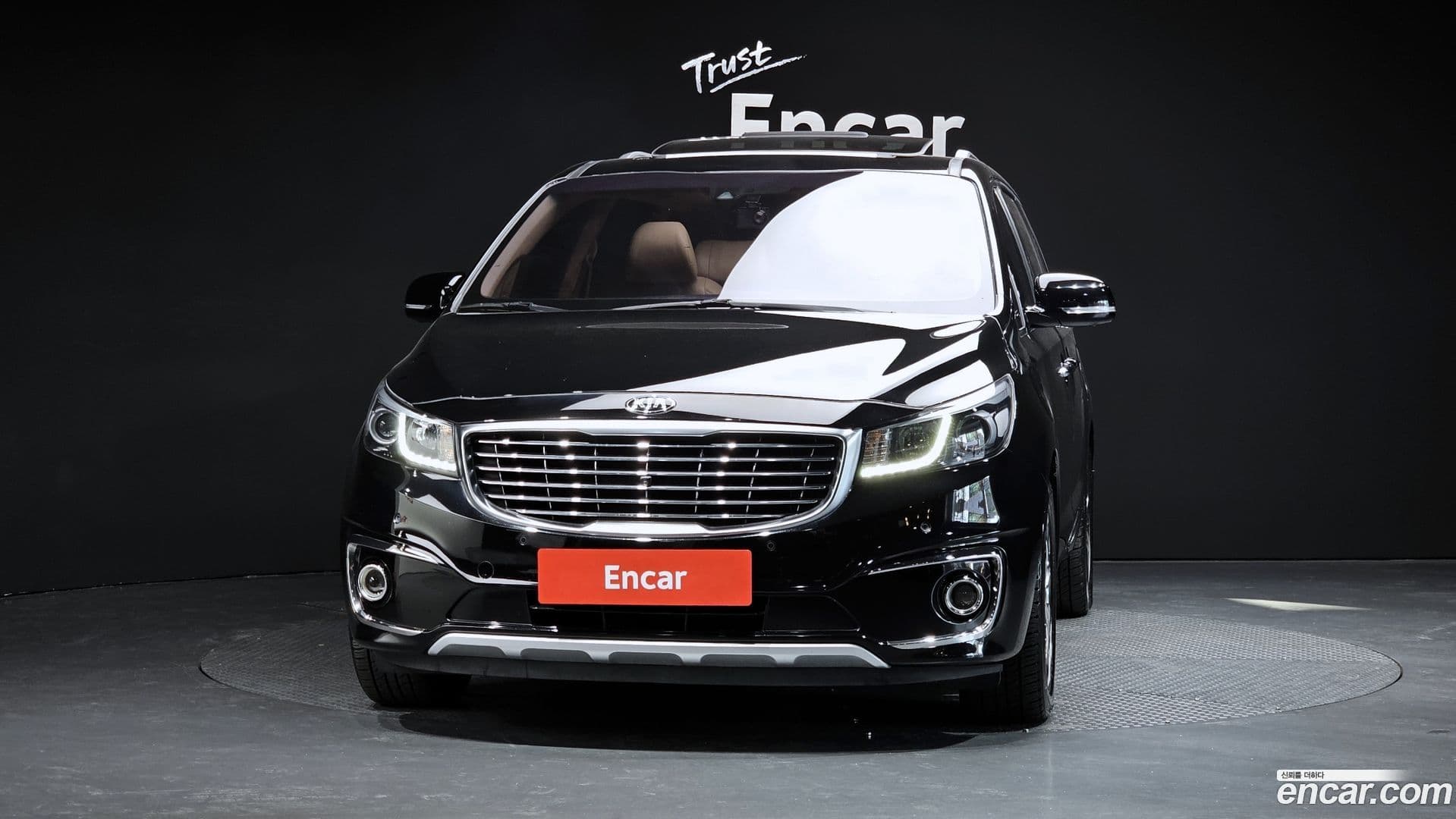 Main__Slider__Photo:Canival Kia 2016.11-2