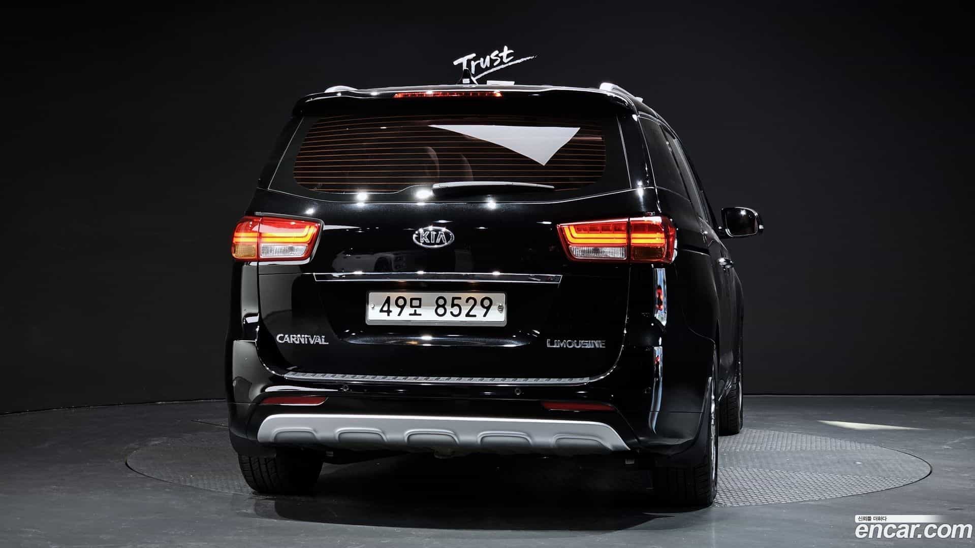 Canival Kia 2016.11-OUTER-004