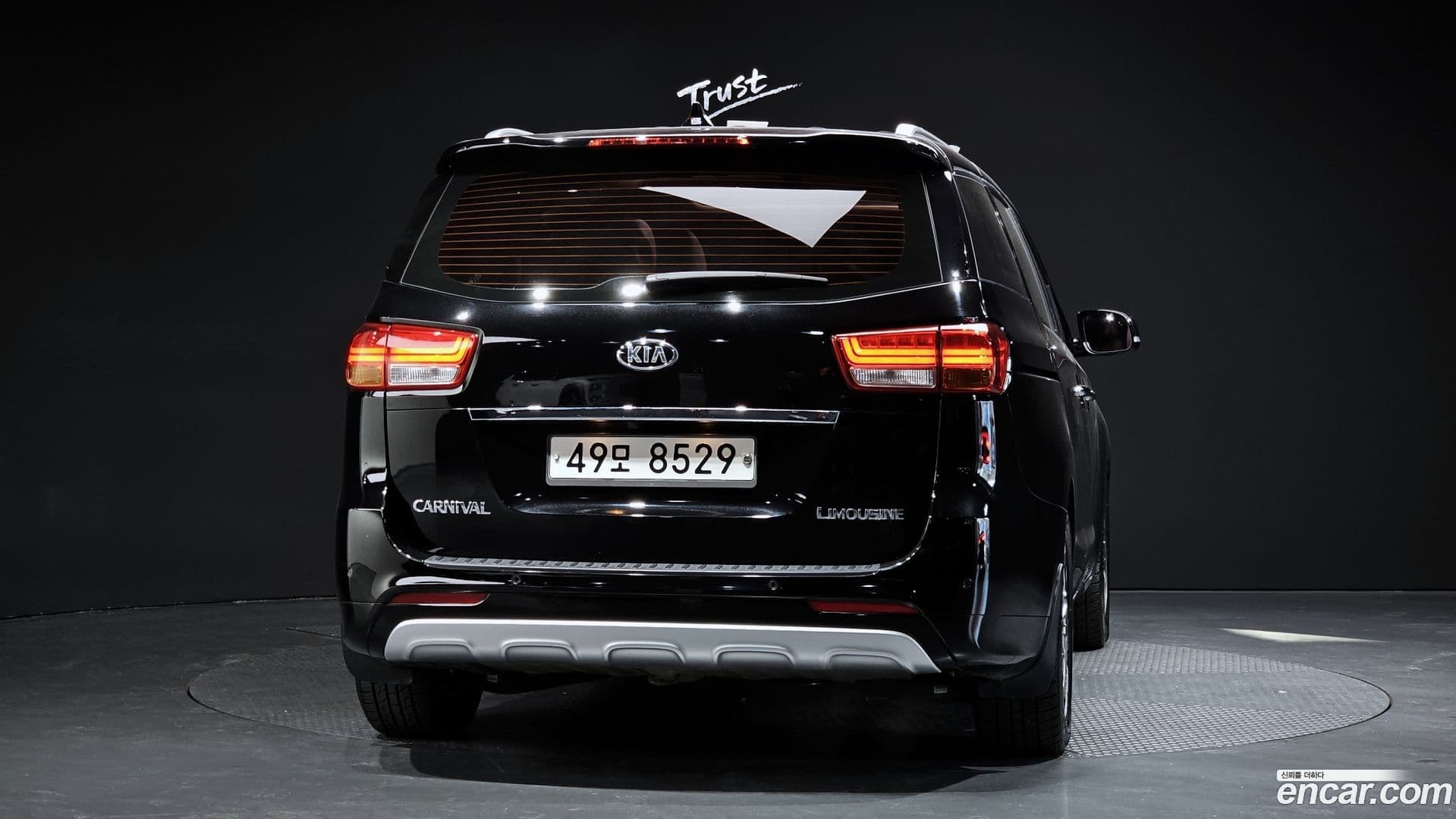 Main__Slider__Photo:Canival Kia 2016.11-3