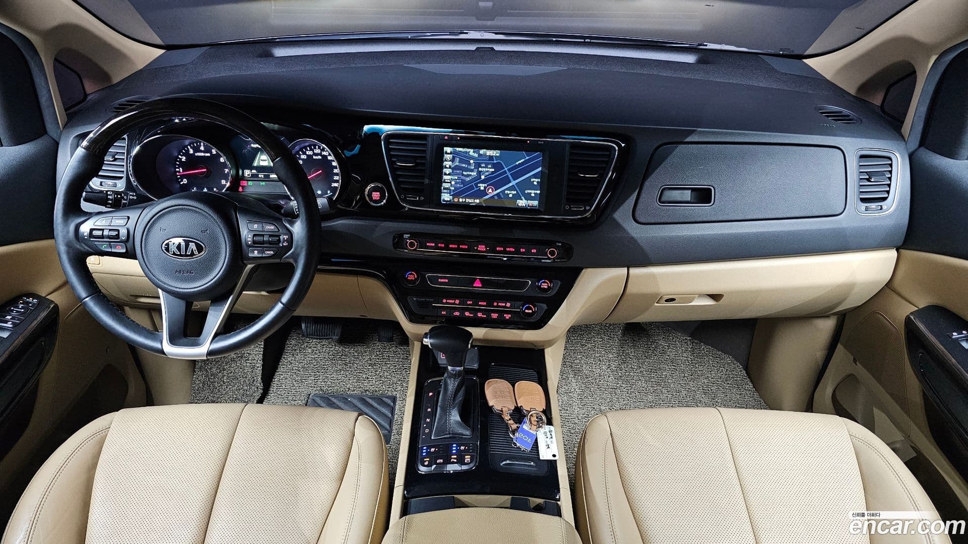 Main__Slider__Photo:Canival Kia 2016.11-6