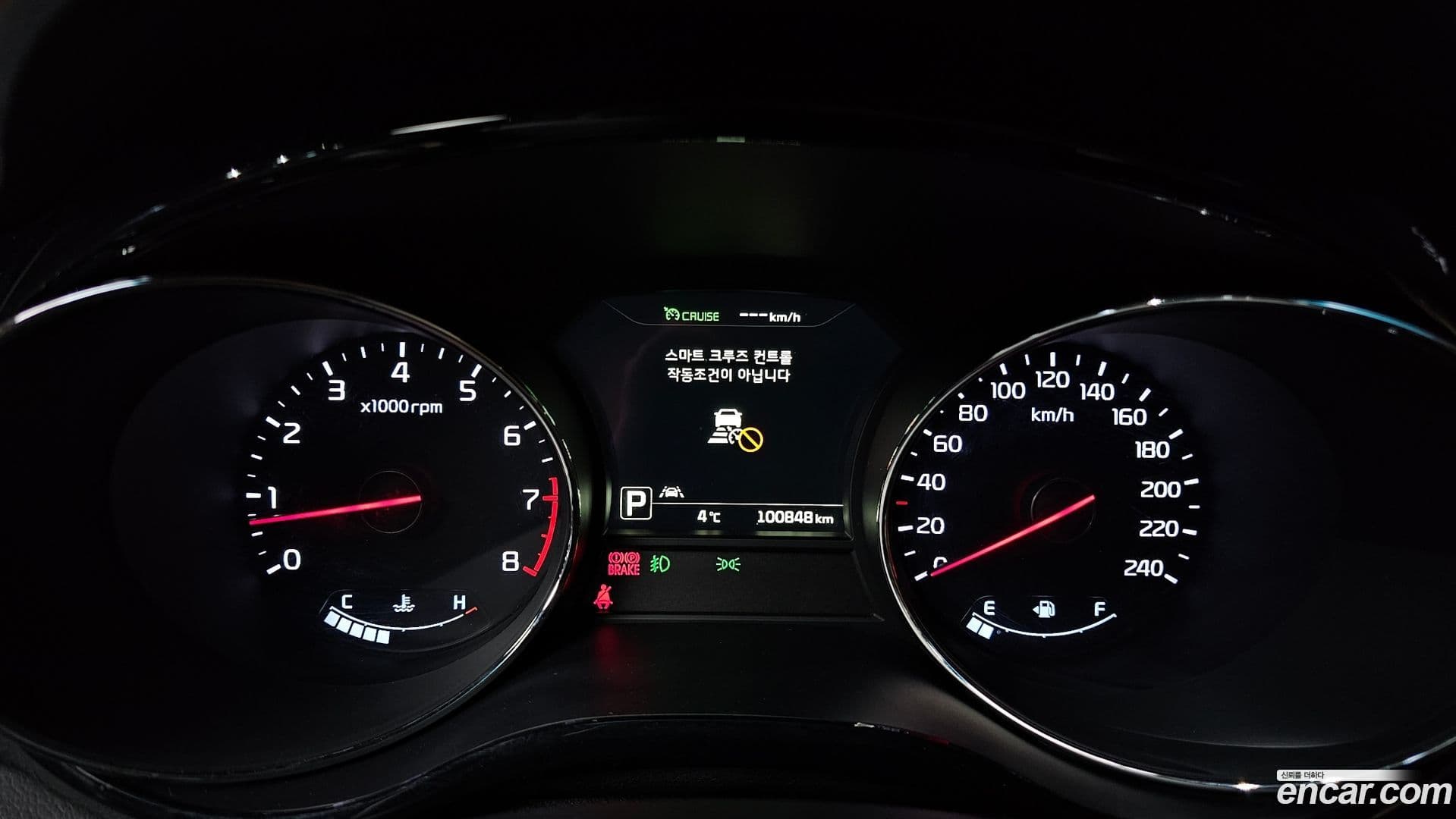 Main__Slider__Photo:Canival Kia 2016.11-7