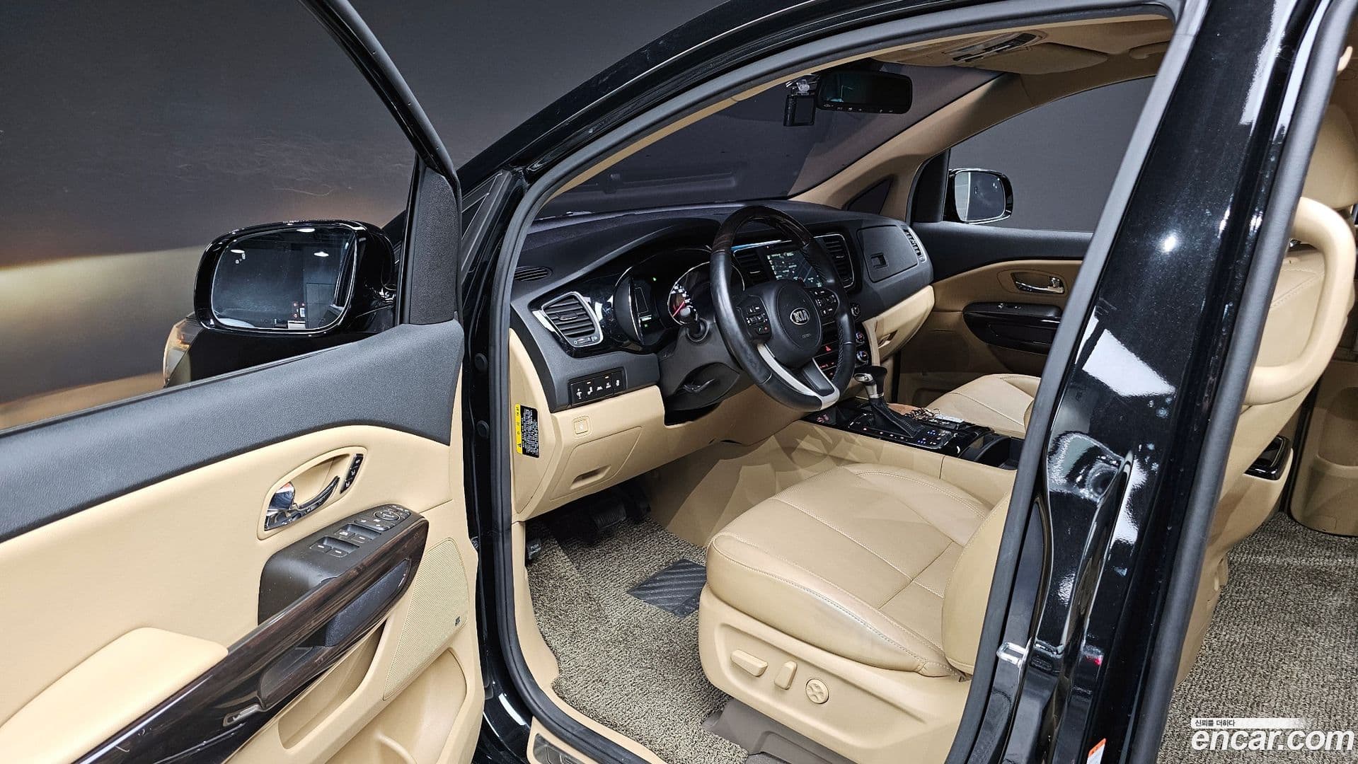 Main__Slider__Photo:Canival Kia 2016.11-10