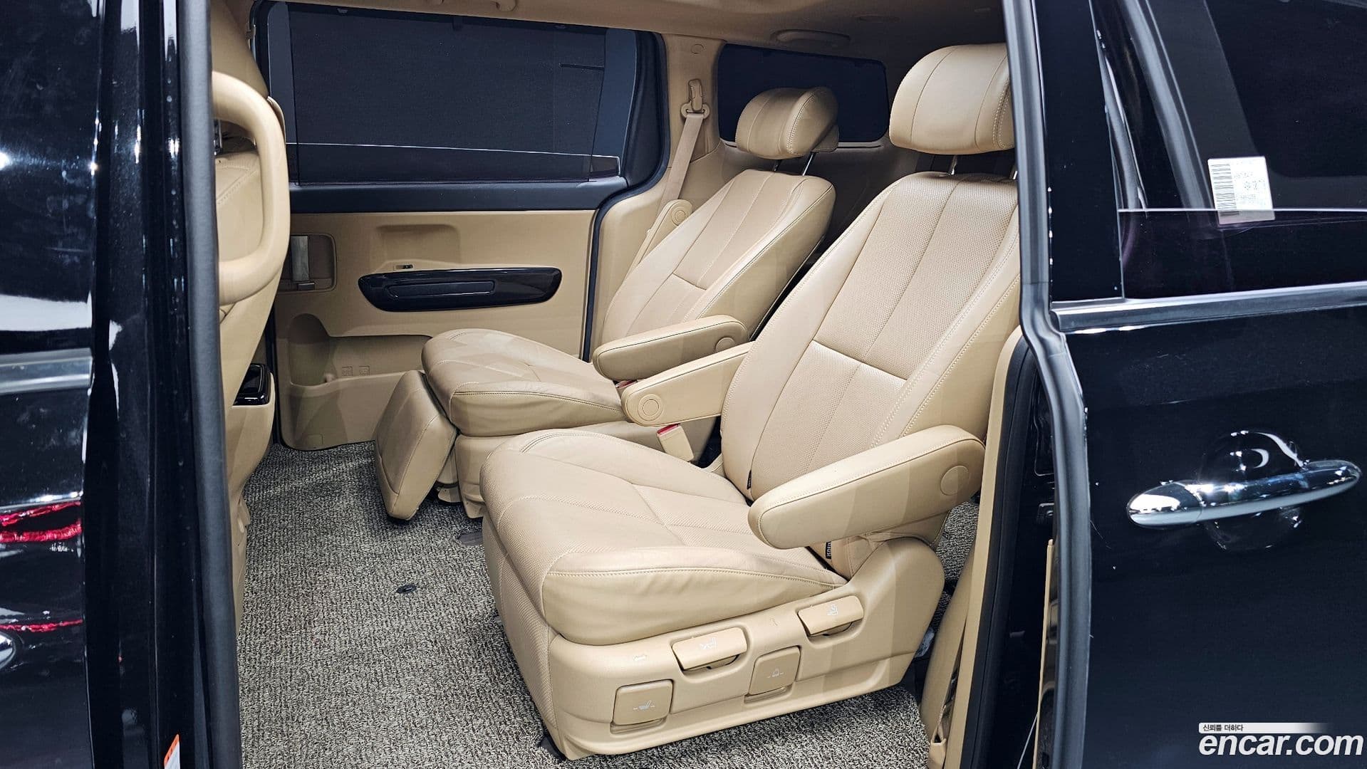 Main__Slider__Photo:Canival Kia 2016.11-11