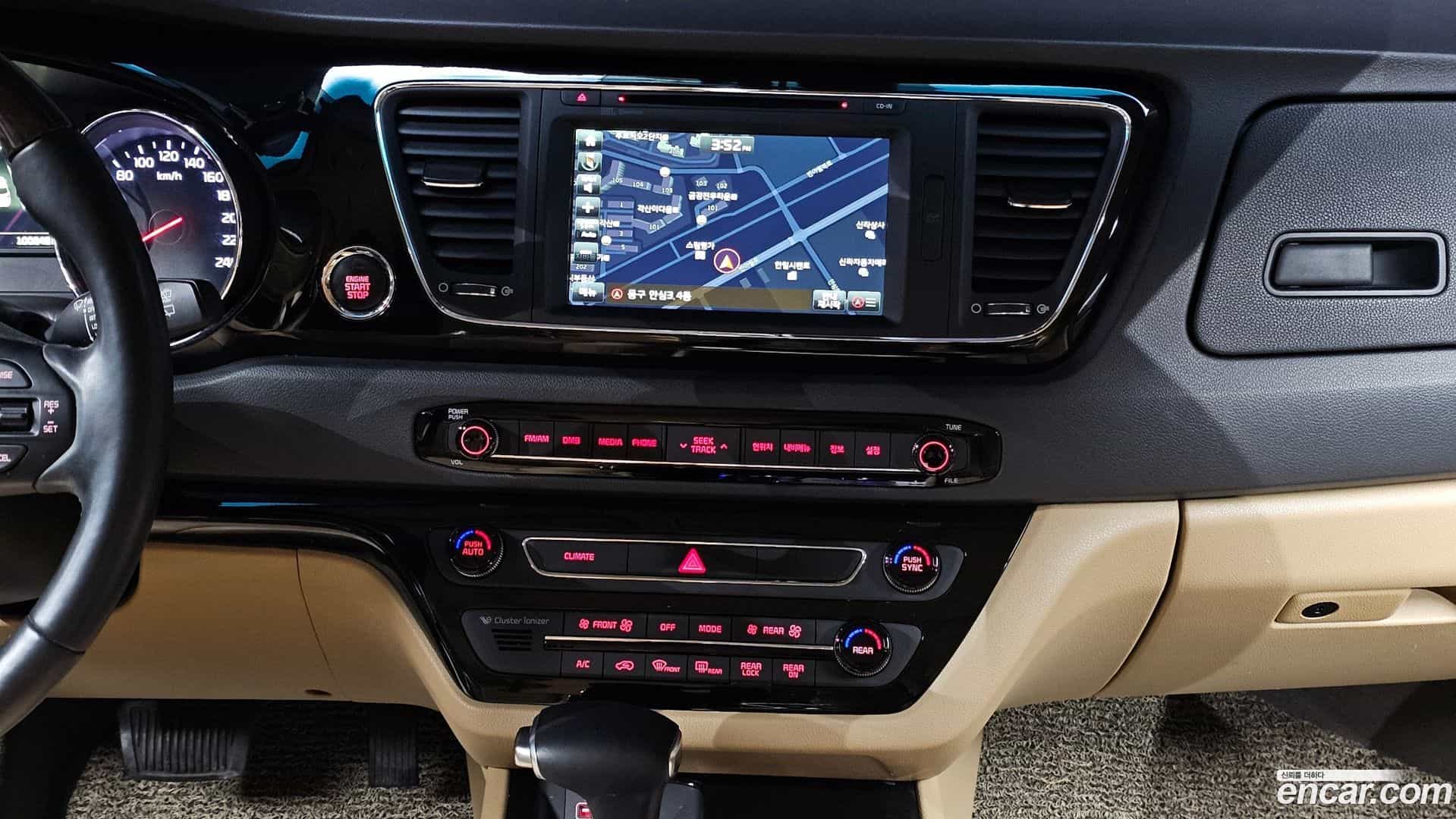 Canival Kia 2016.11-OPTION-018