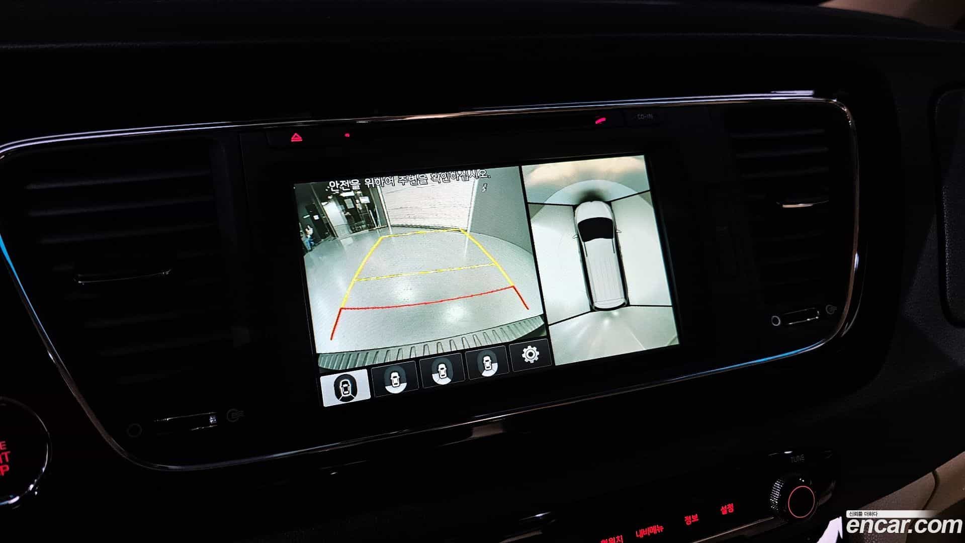 Canival Kia 2016.11-OPTION-019