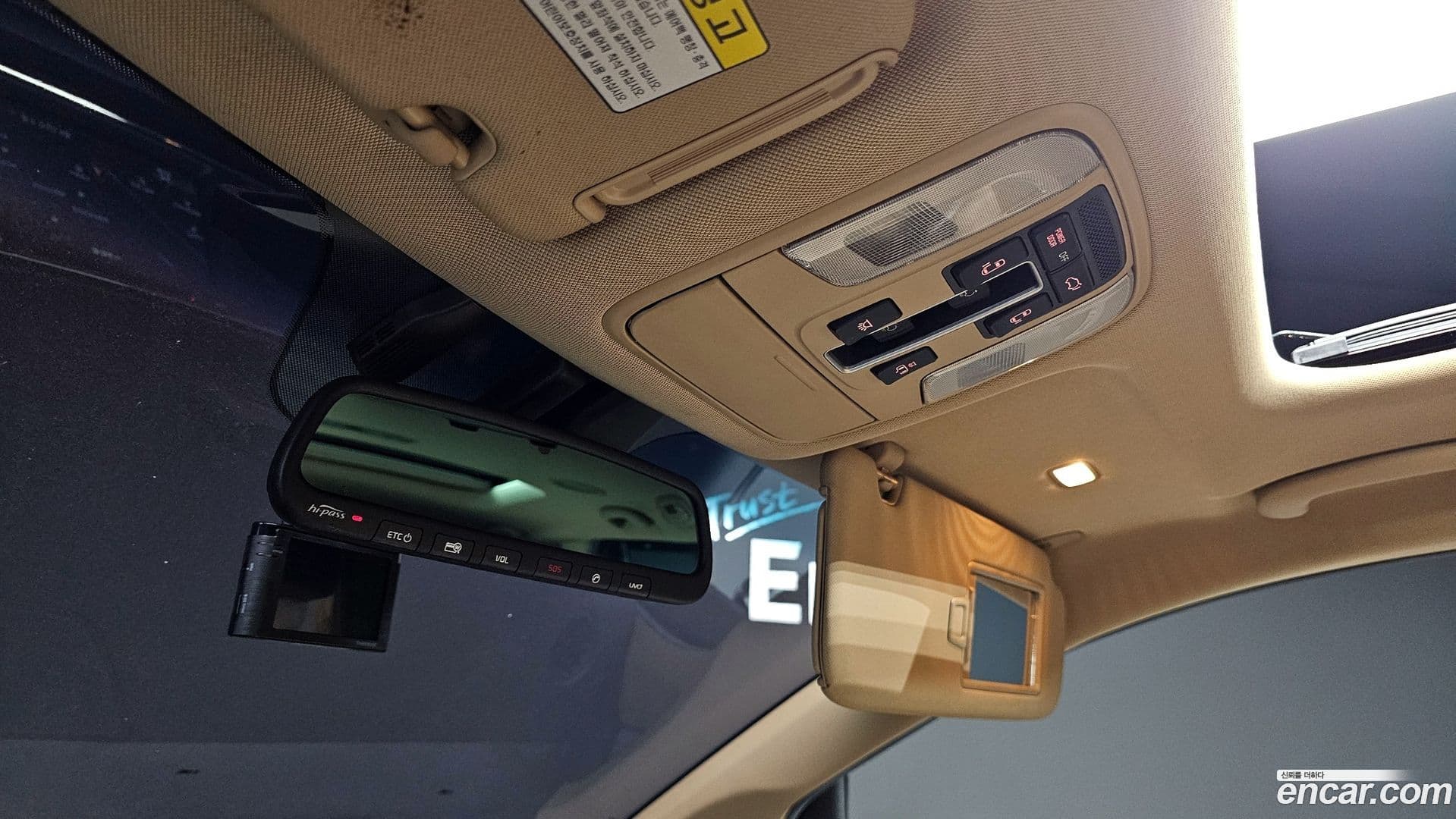 Main__Slider__Photo:Canival Kia 2016.11-19