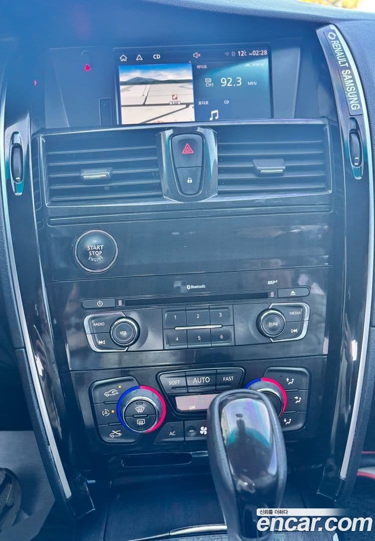 Main__Slider__Photo:SM7 Renault-KoreaSamsung 2019.10-11