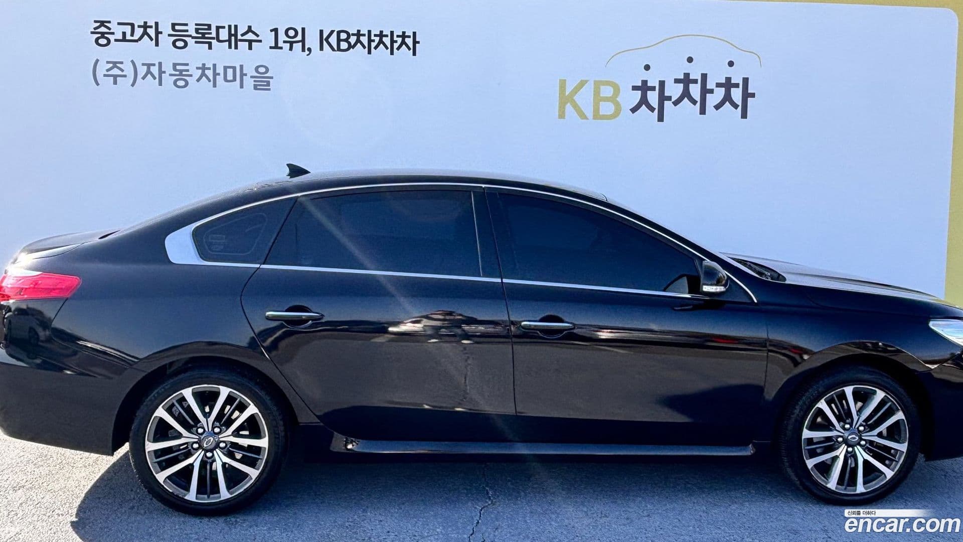 Main__Slider__Photo:SM7 Renault-KoreaSamsung 2019.10-16