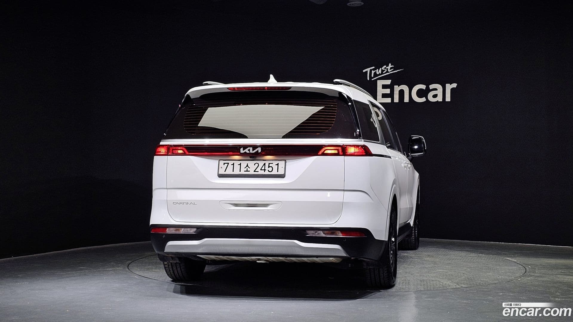 Main__Slider__Photo:Canival Kia 2022.11-3