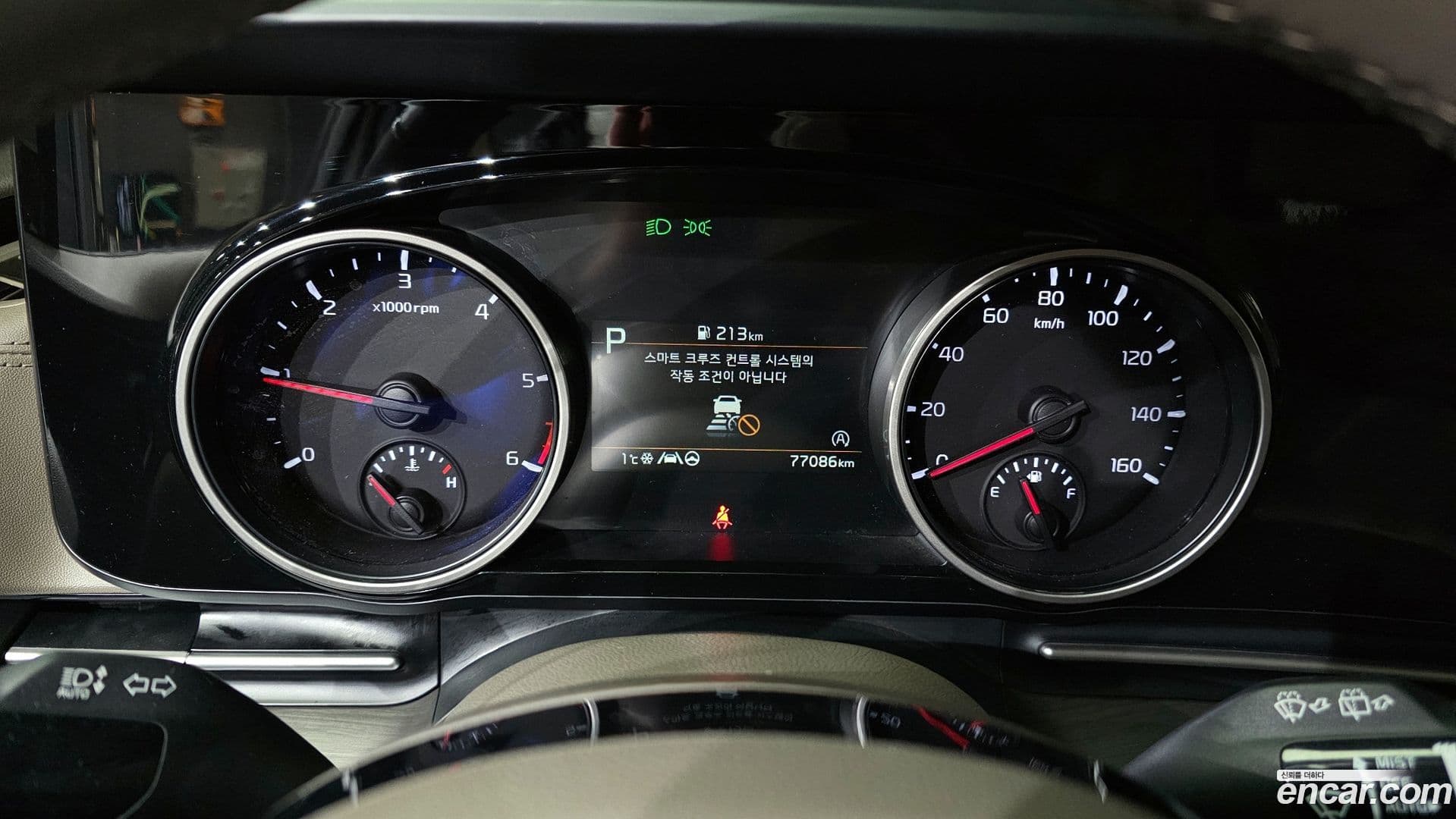 Main__Slider__Photo:Canival Kia 2022.11-7