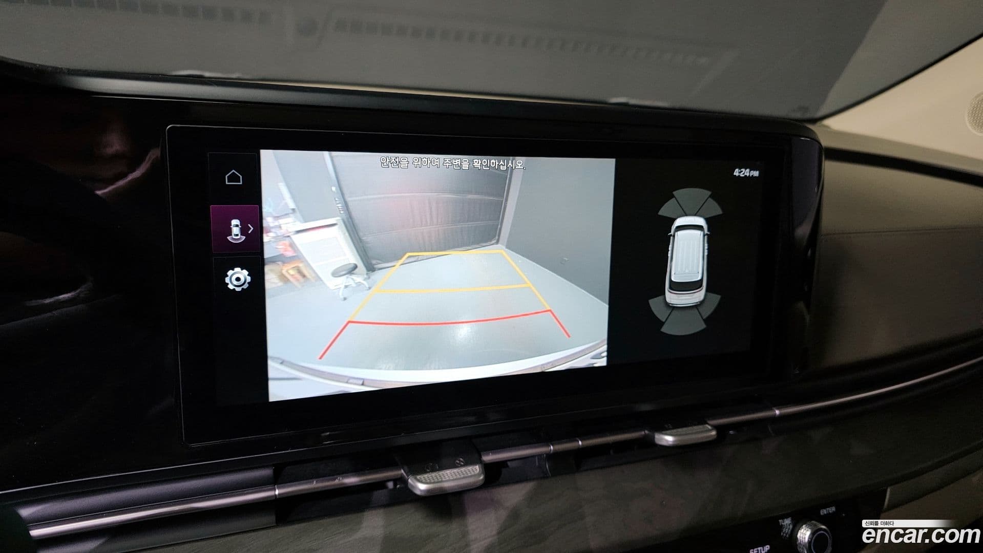 Main__Slider__Photo:Canival Kia 2022.11-17