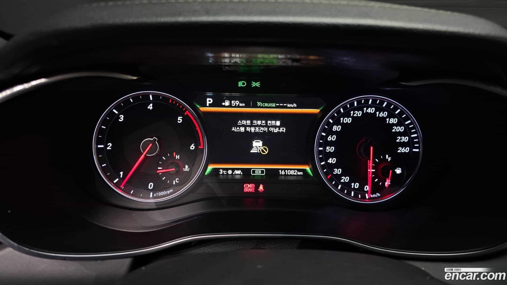 G70 Genesis 2018.4-INNER-008