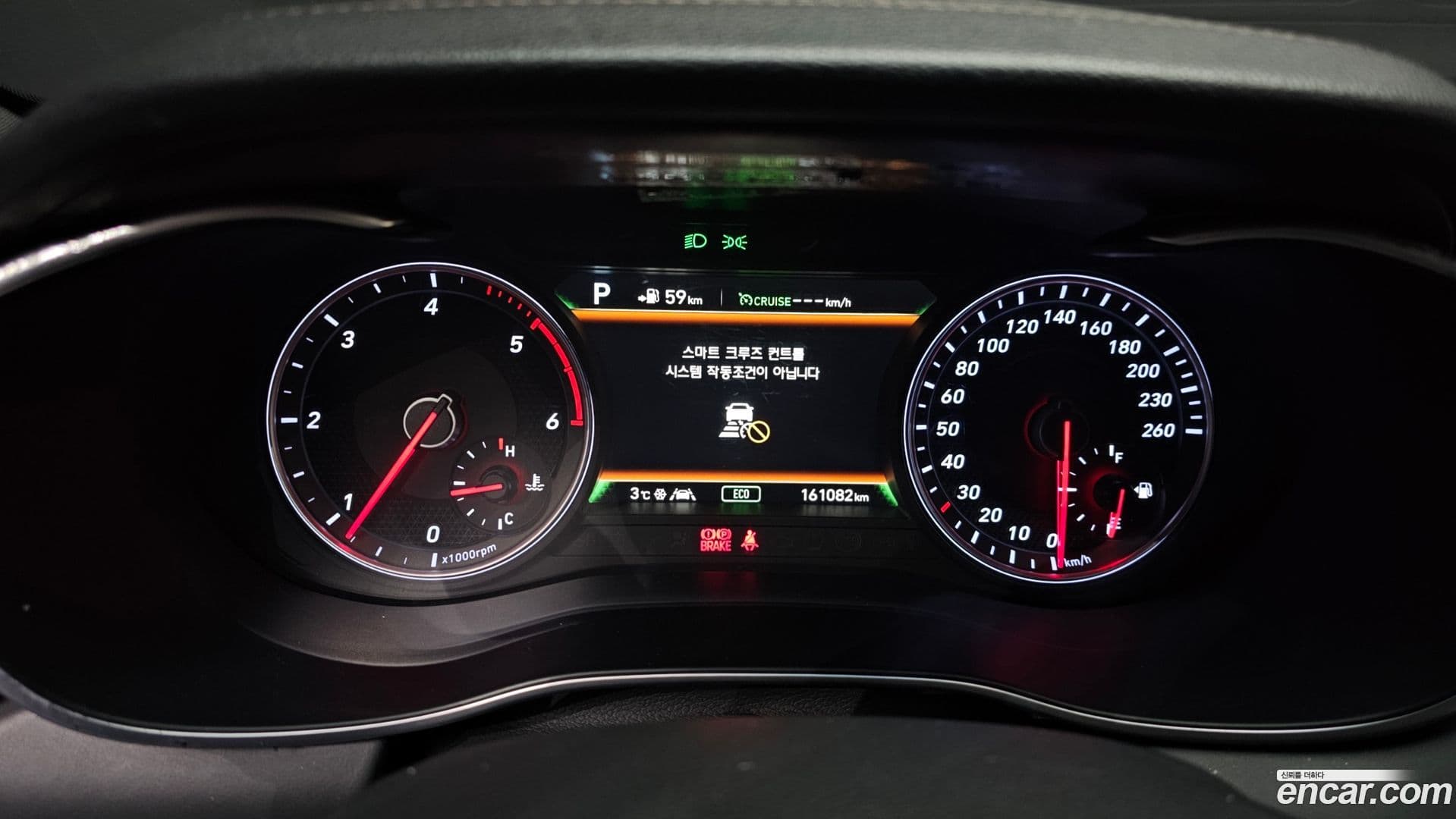 Main__Slider__Photo:G70 Genesis 2018.4-7