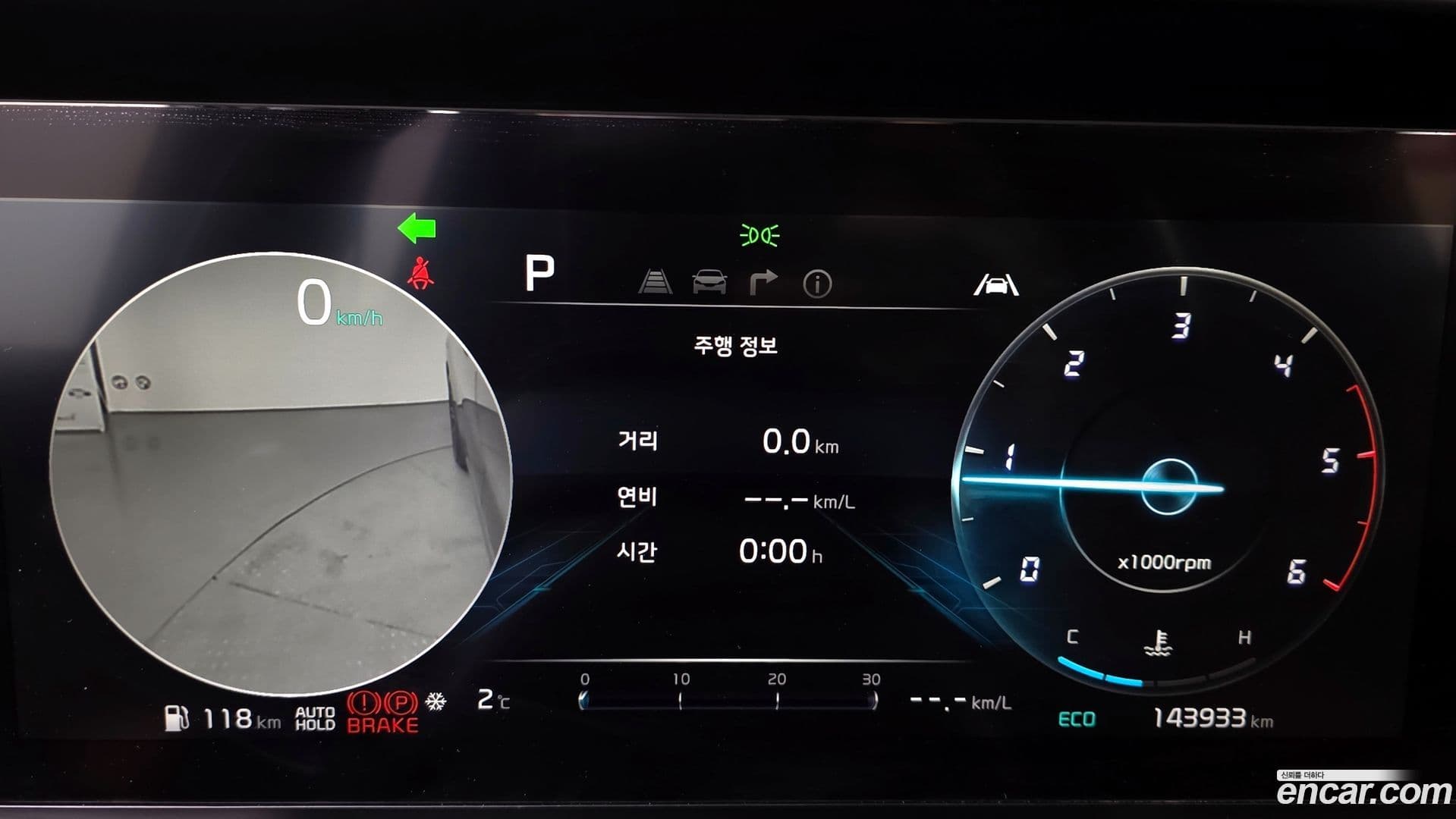 Main__Slider__Photo:Canival Kia 2021.9-7