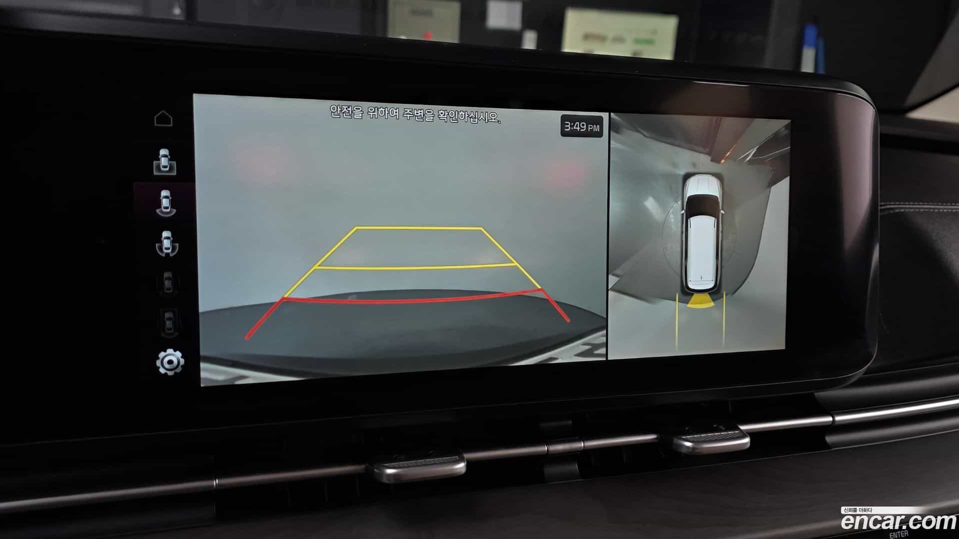 Canival Kia 2021.9-OPTION-016