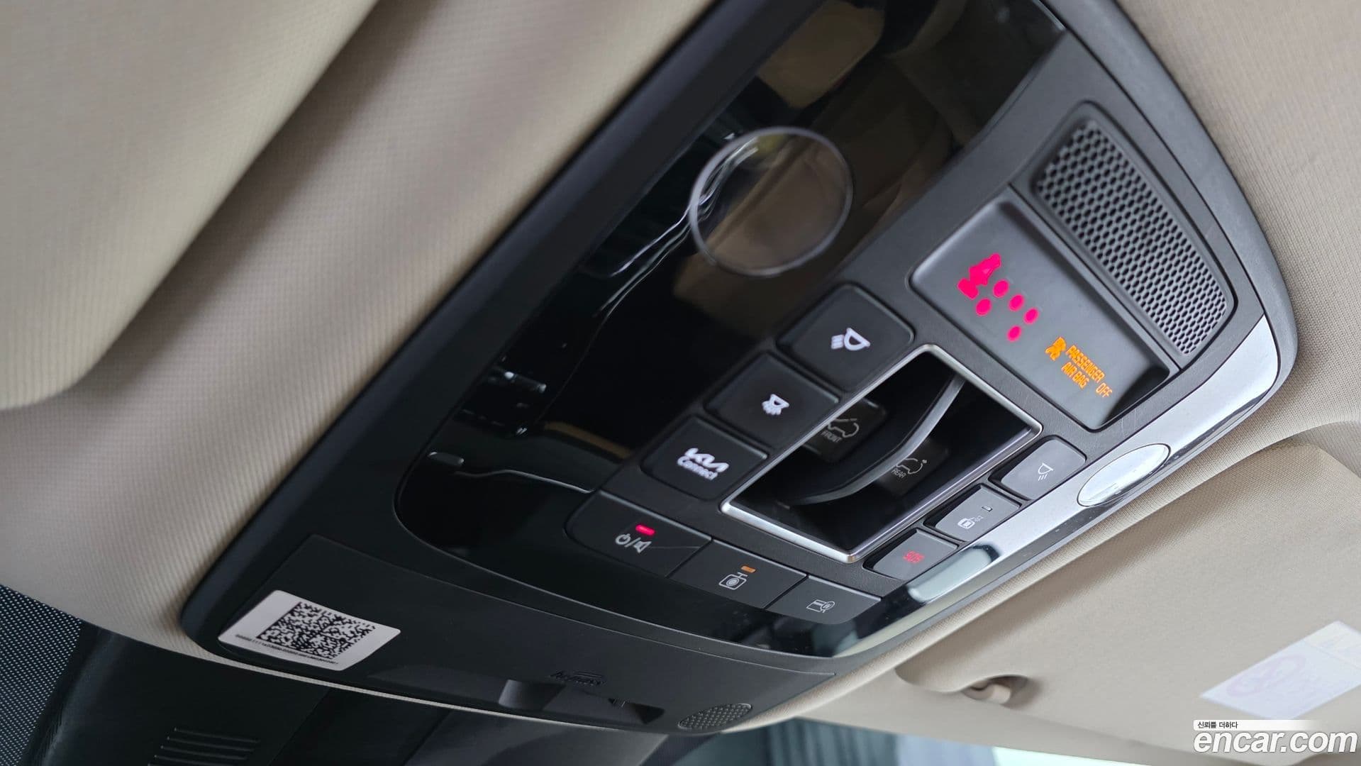 Main__Slider__Photo:Canival Kia 2021.9-12