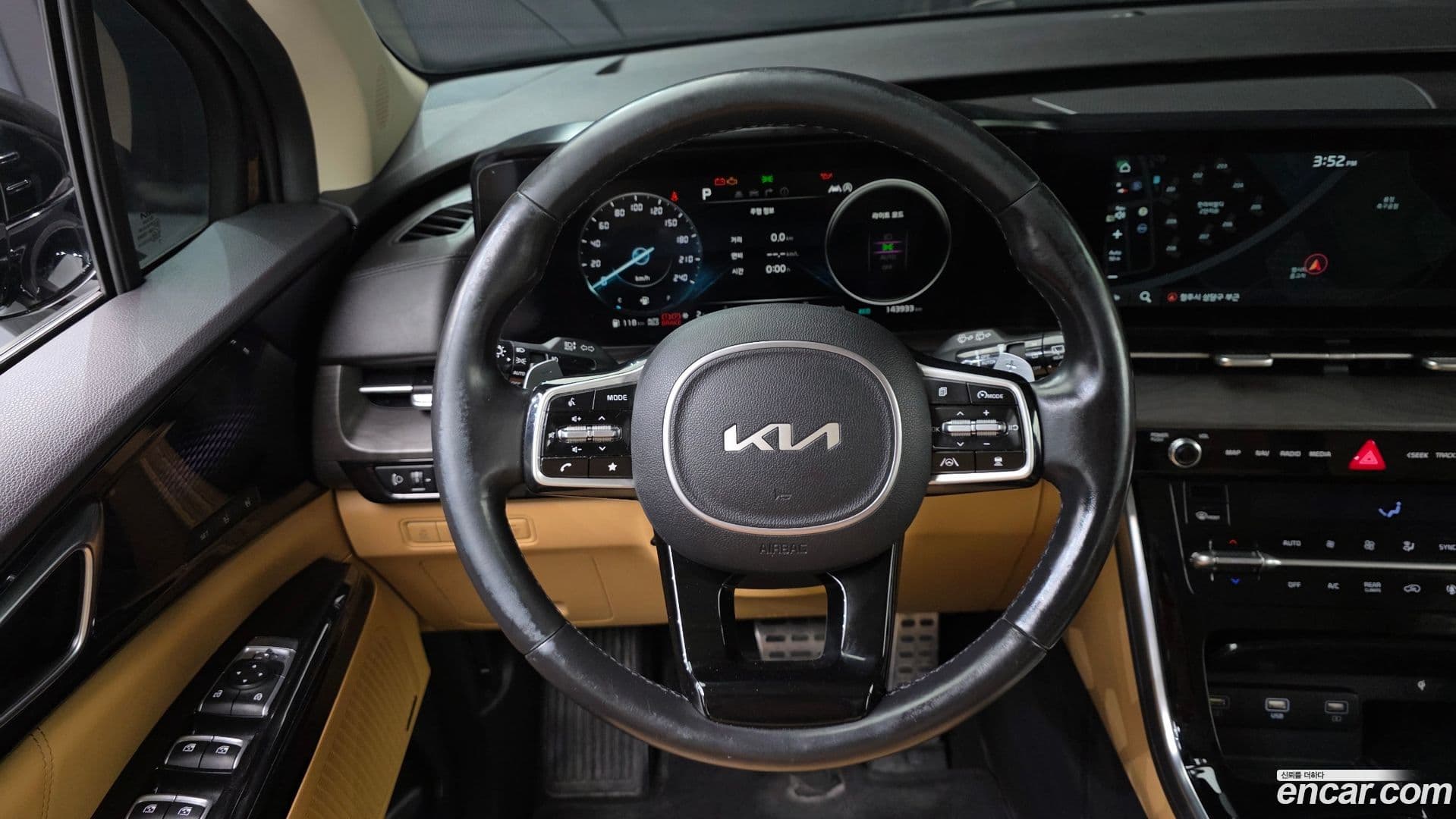 Main__Slider__Photo:Canival Kia 2021.9-13