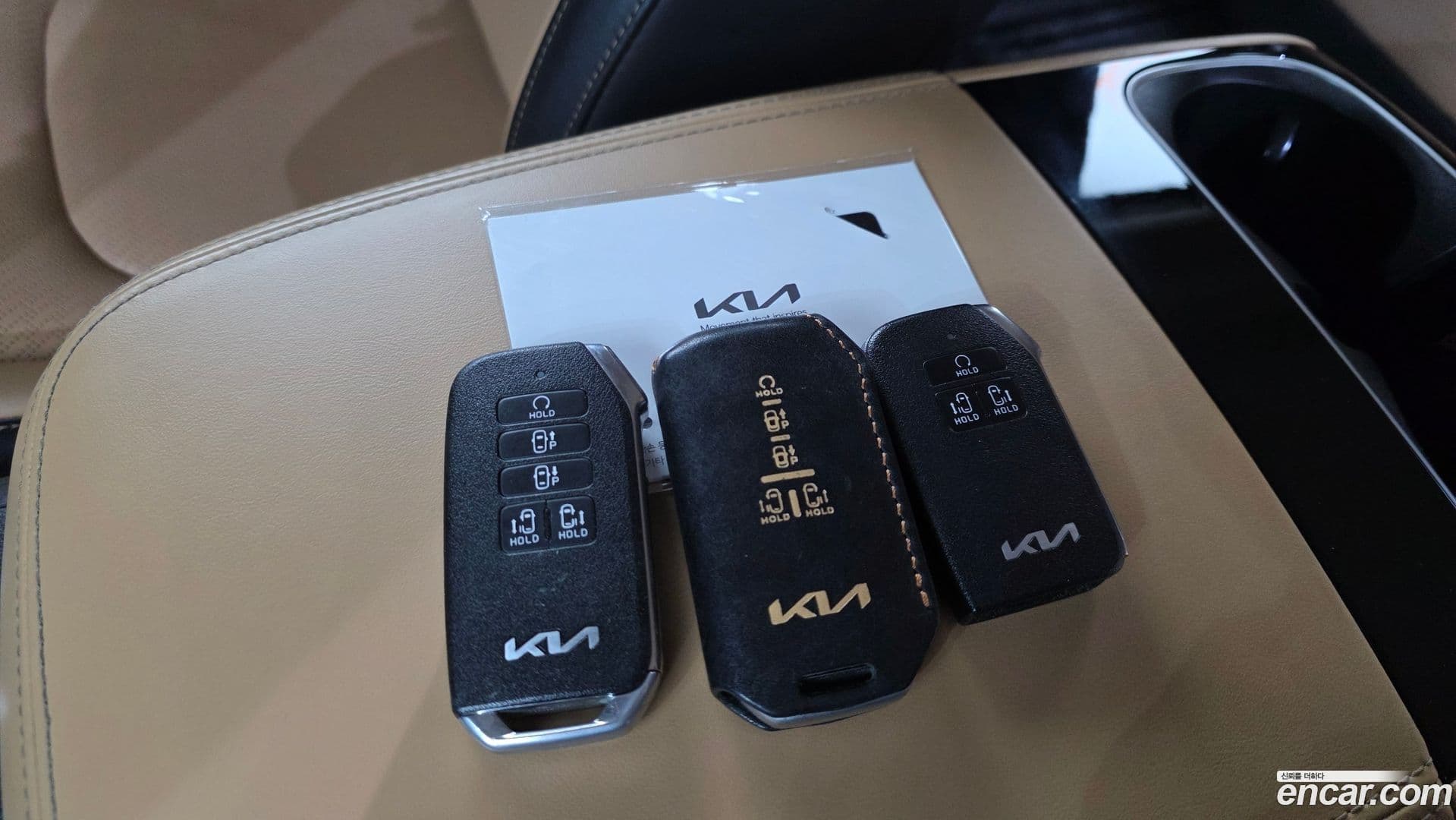 Main__Slider__Photo:Canival Kia 2021.9-15