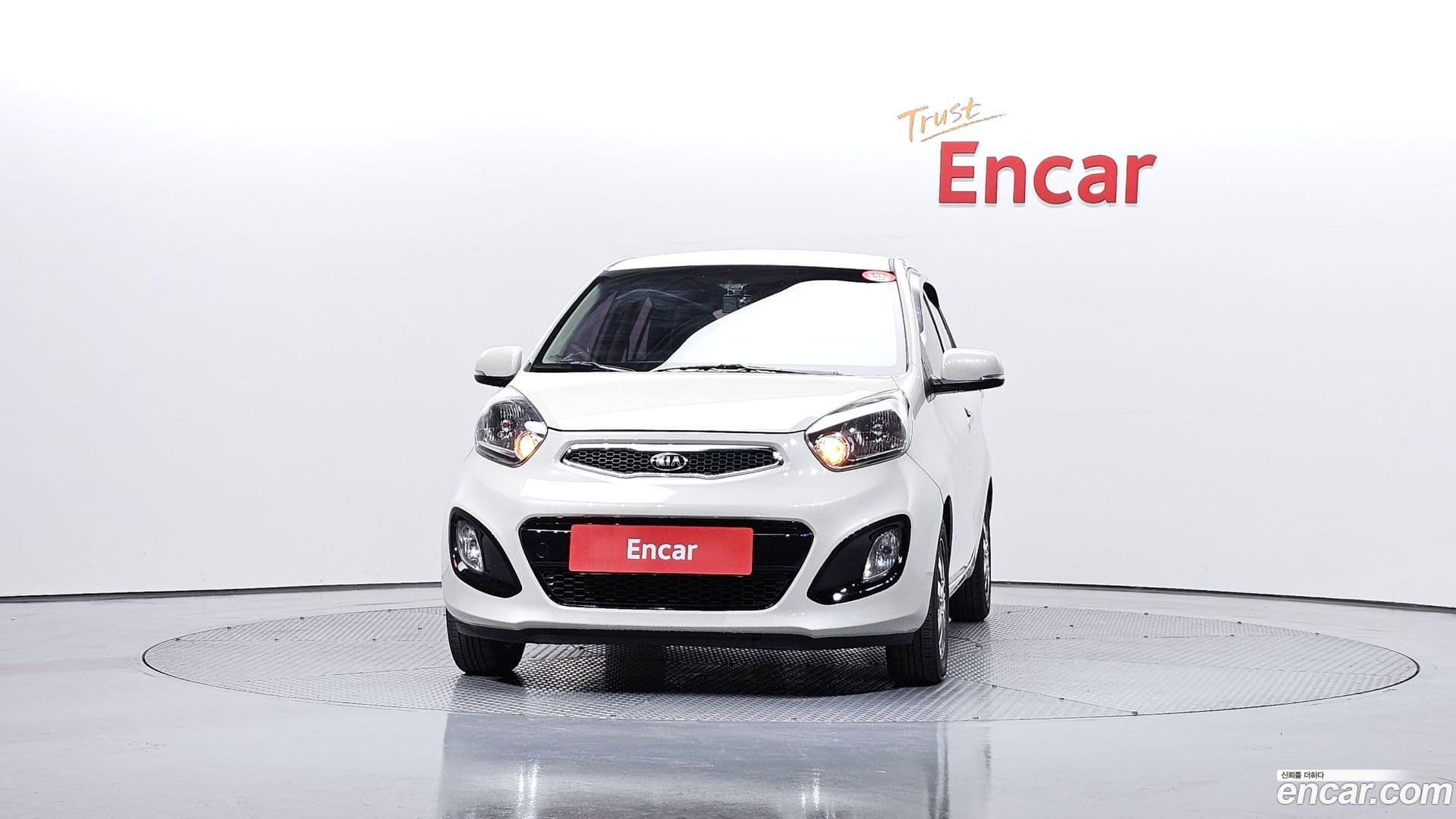 Main__Slider__Photo:morning Kia 2013.6-2